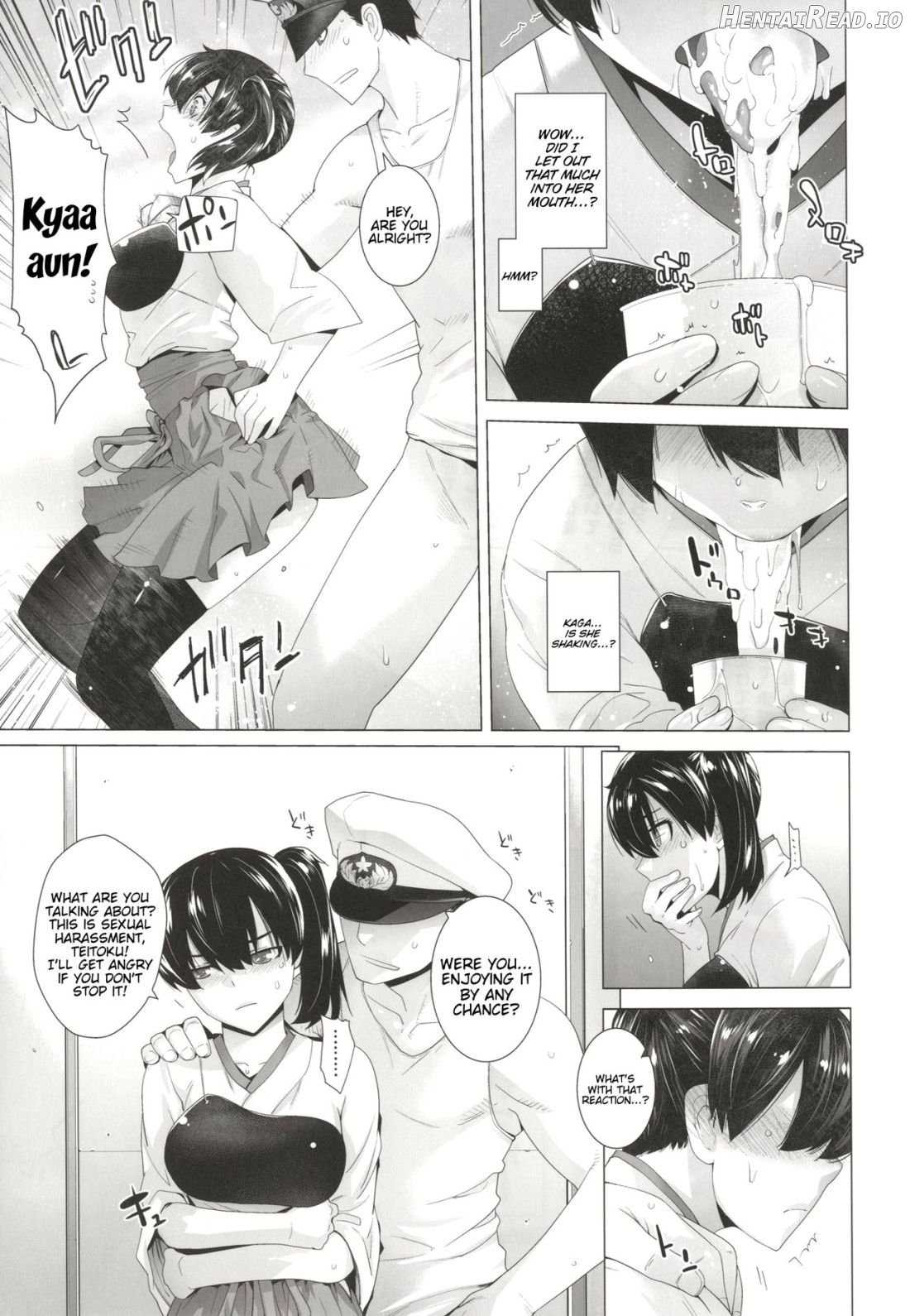 COMING EVENT Chapter 1 - page 13
