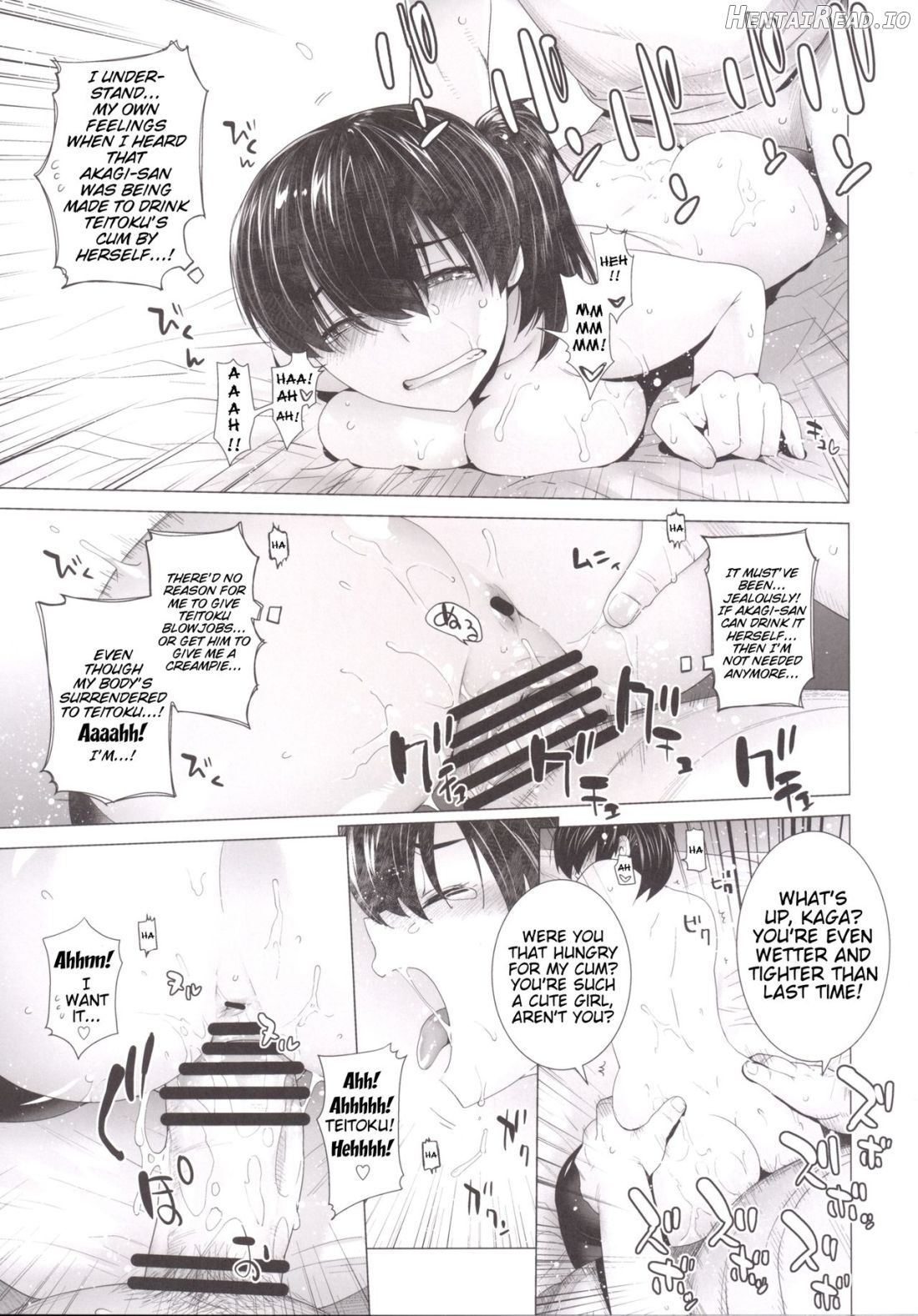 COMING EVENT Chapter 2 - page 33