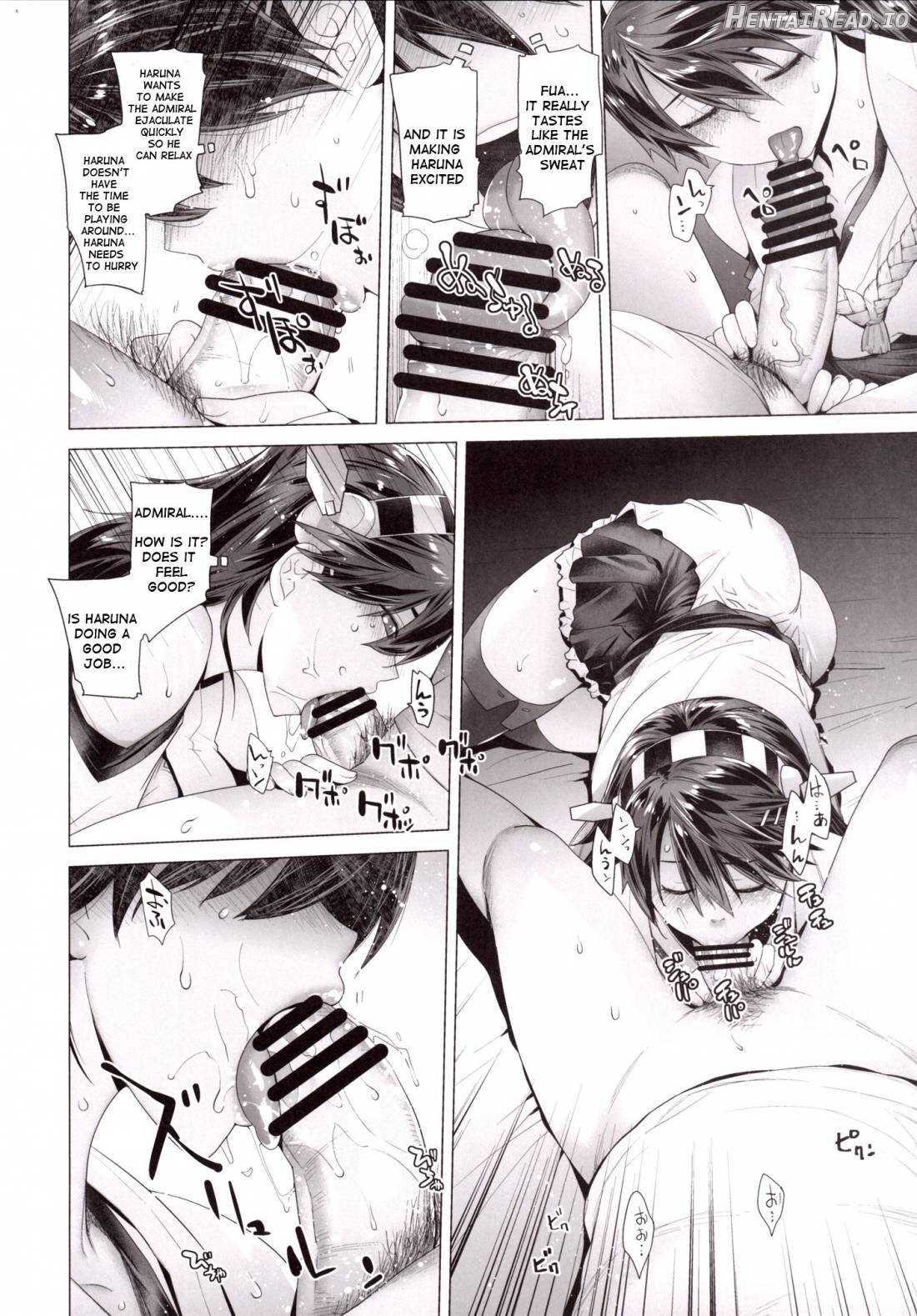 COMING EVENT Chapter 3 - page 8
