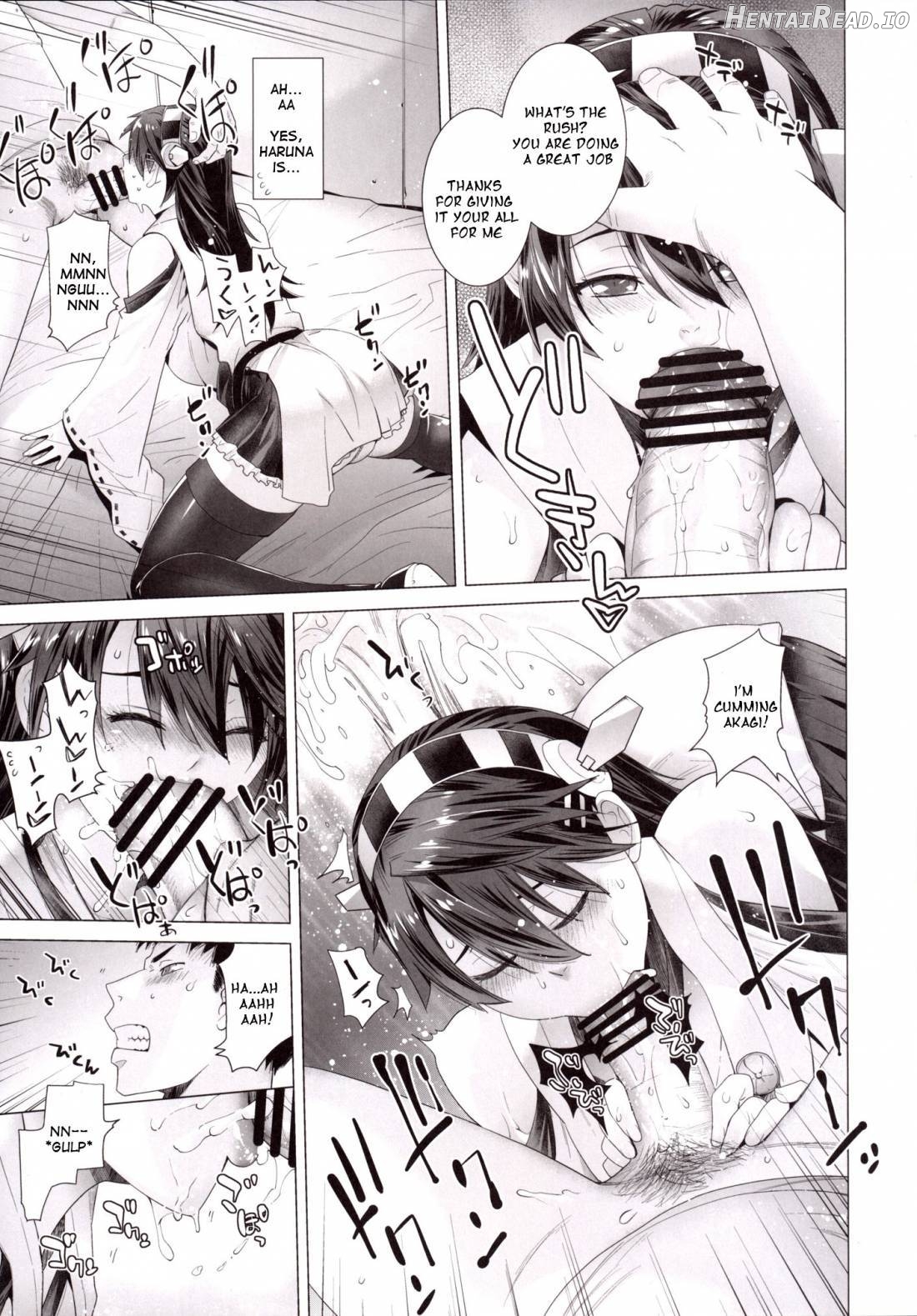 COMING EVENT Chapter 3 - page 9