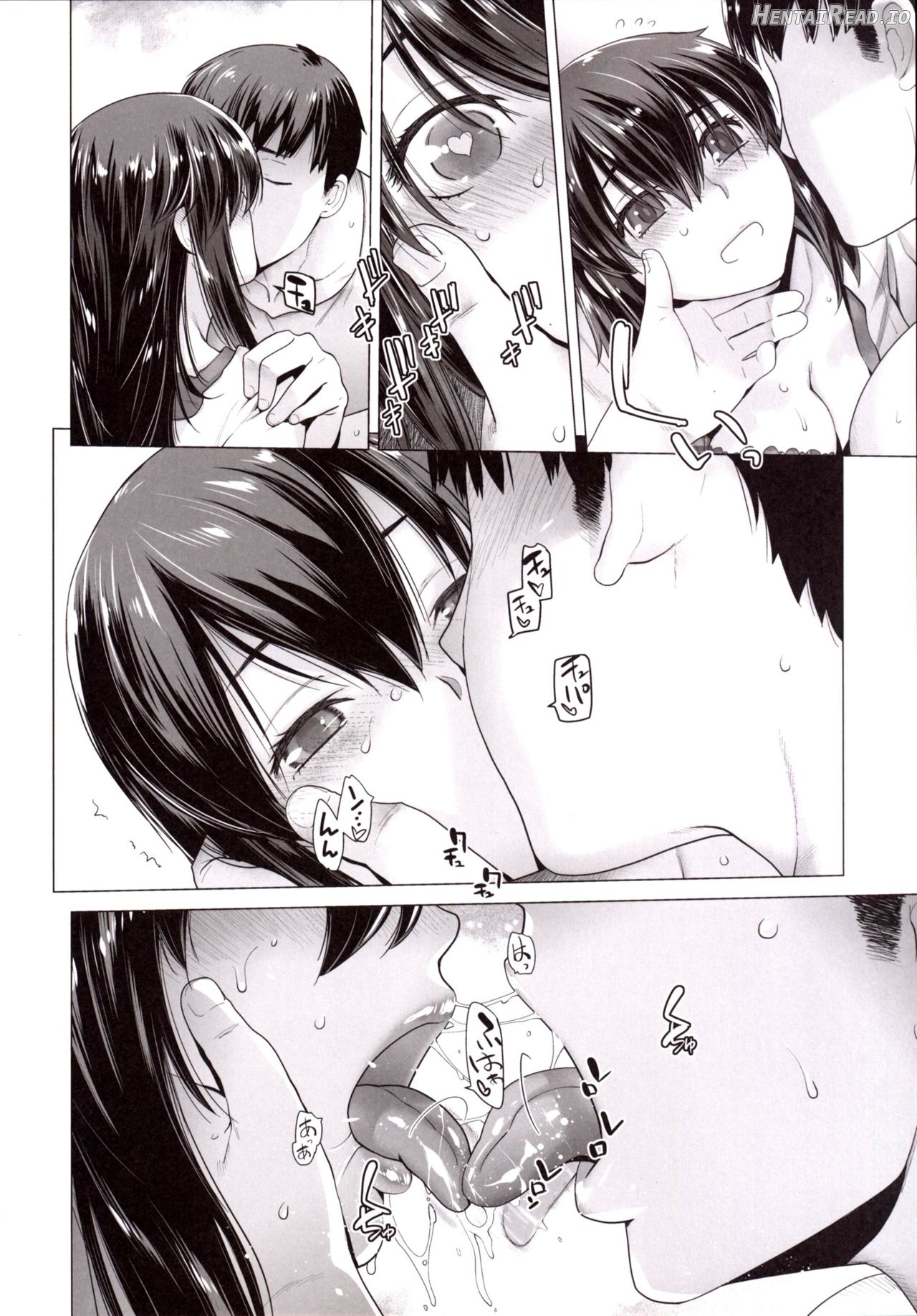COMING EVENT Chapter 4 - page 6