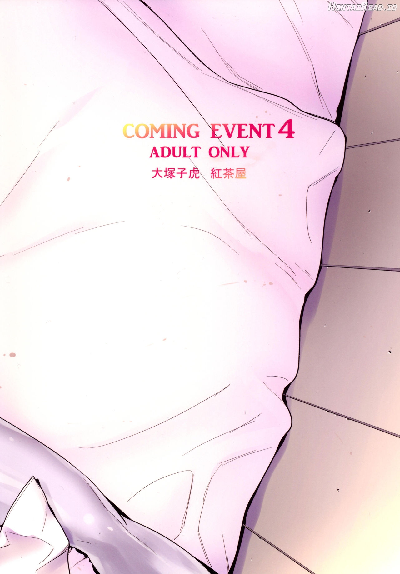 COMING EVENT Chapter 4 - page 28