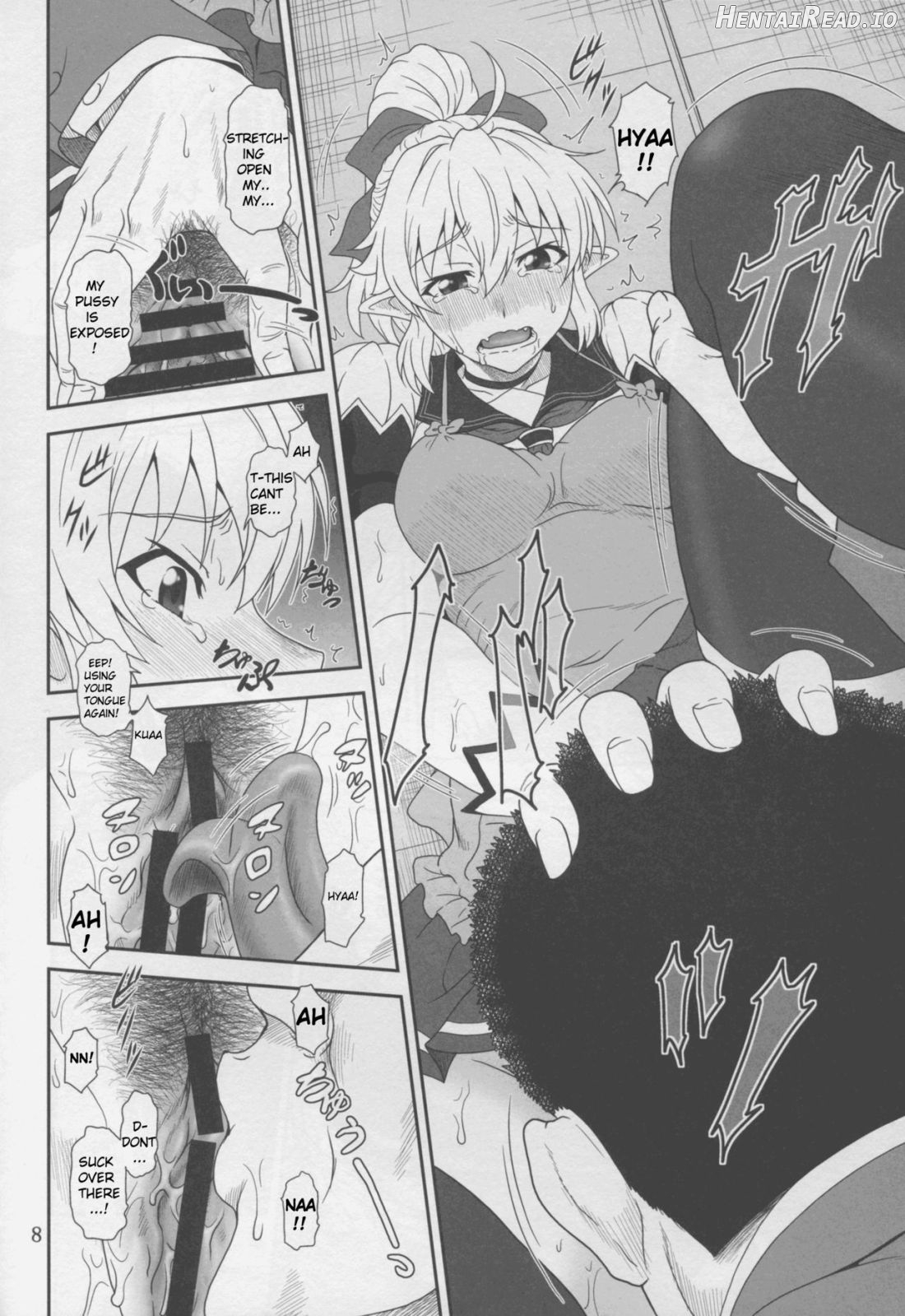 YU-SIBU. Hentai Chapter 1 - page 6