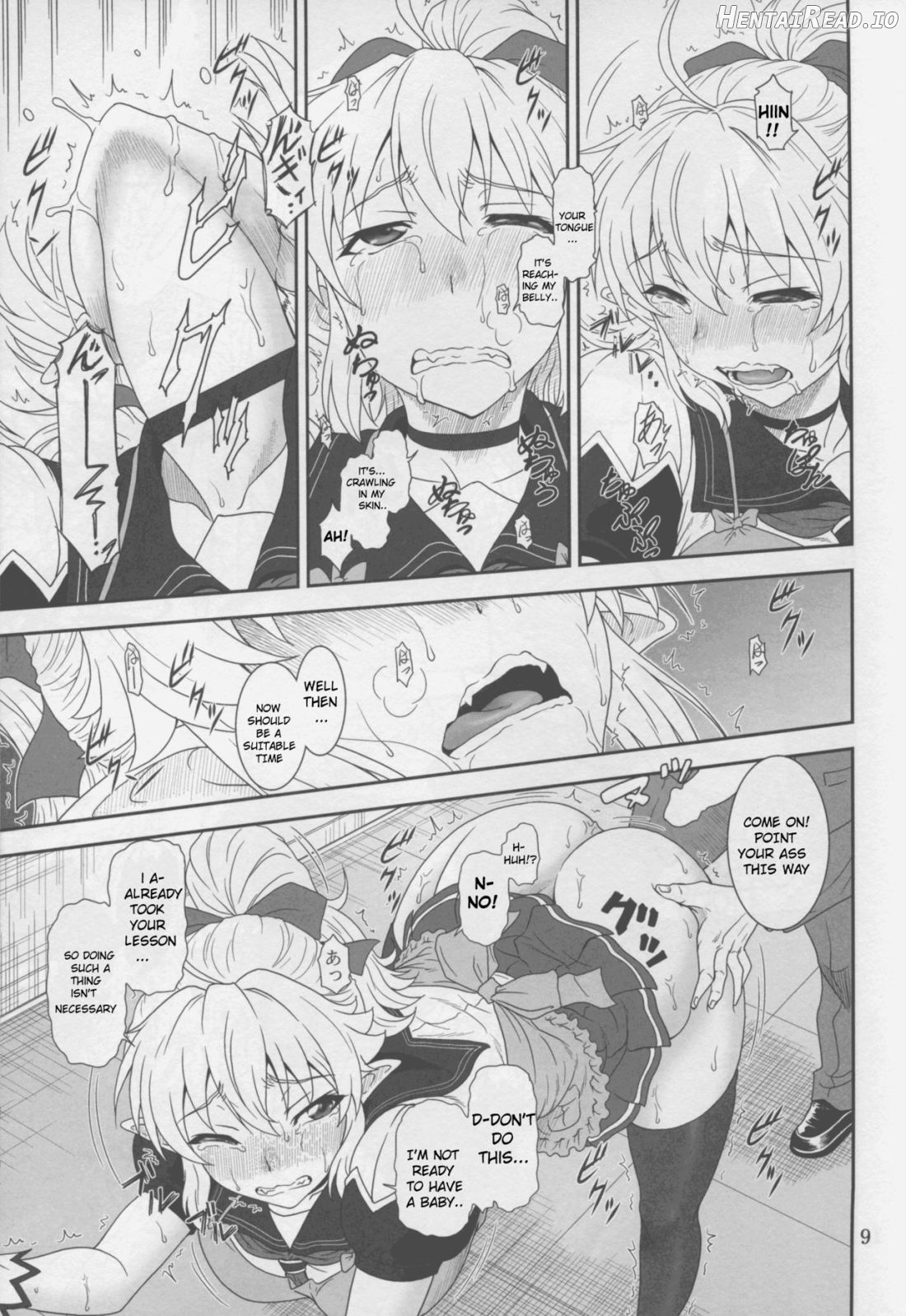 YU-SIBU. Hentai Chapter 1 - page 7