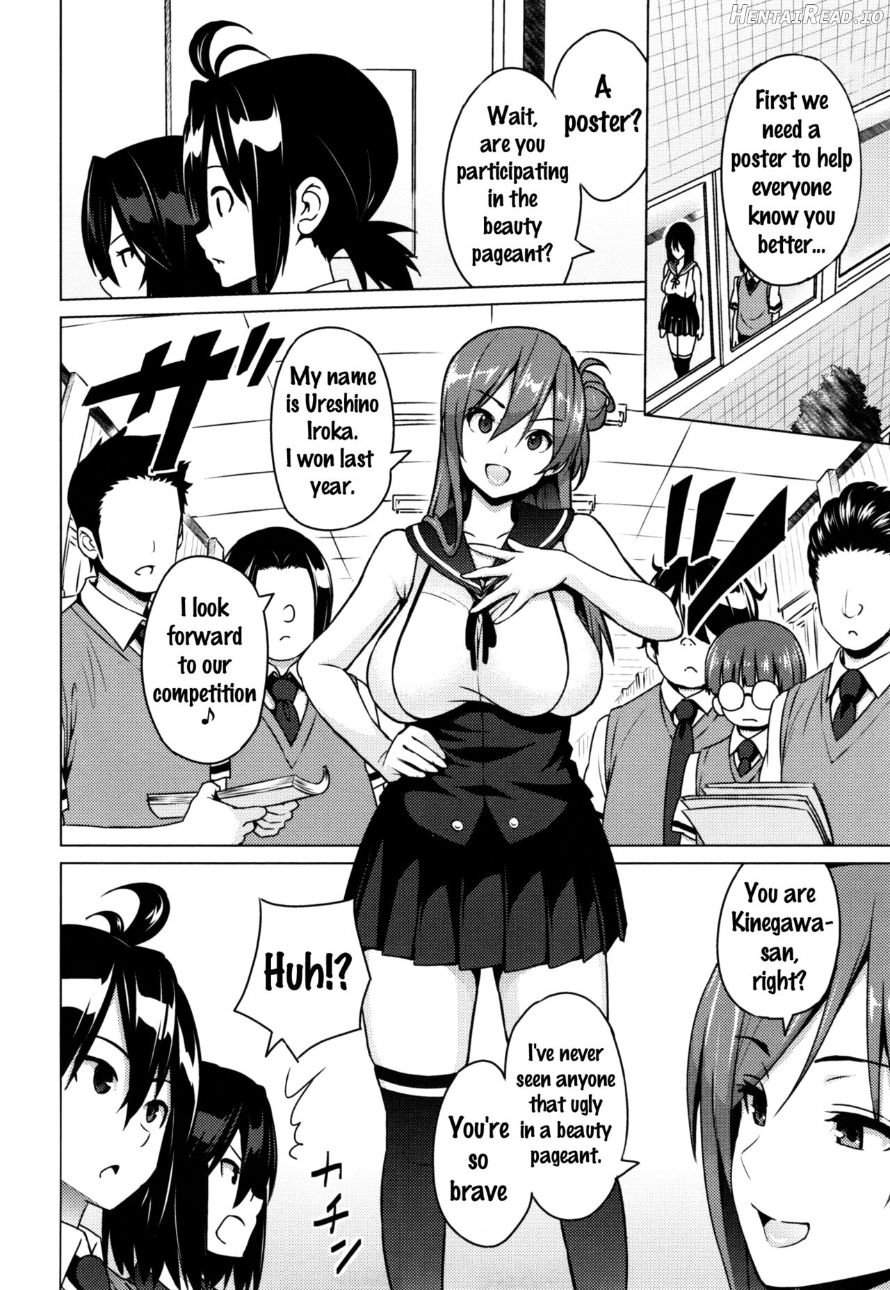 Fake Hentai Chapter 1 - page 6