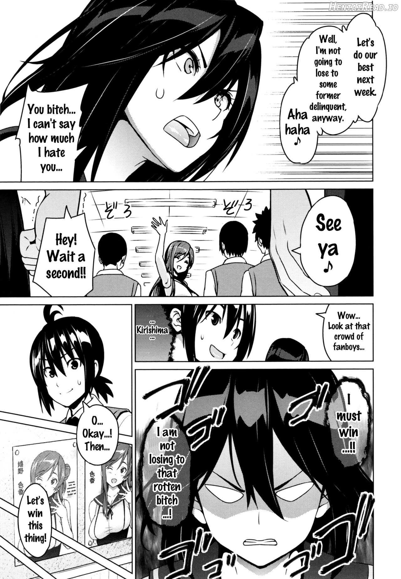 Fake Hentai Chapter 1 - page 7