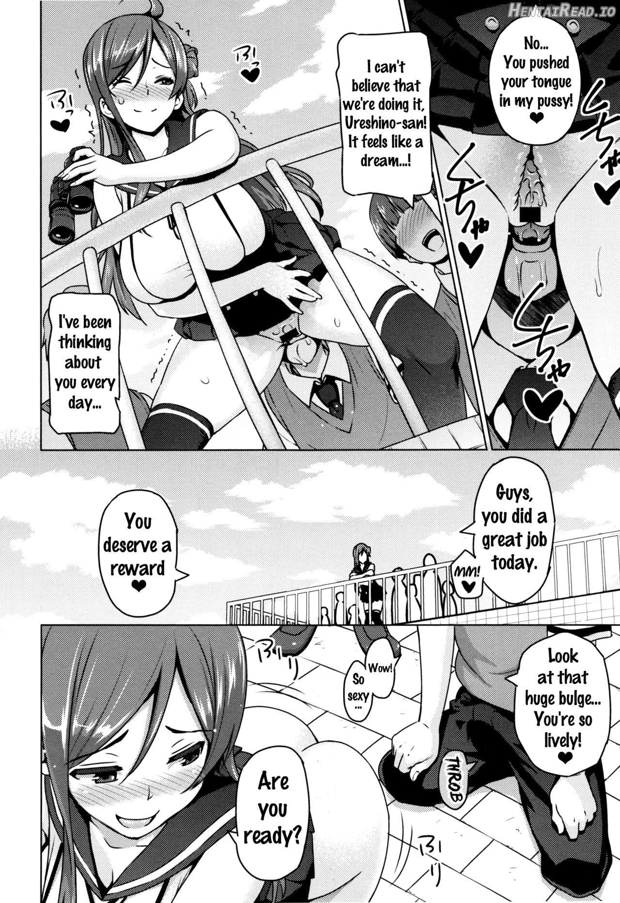 Fake Hentai Chapter 1 - page 12