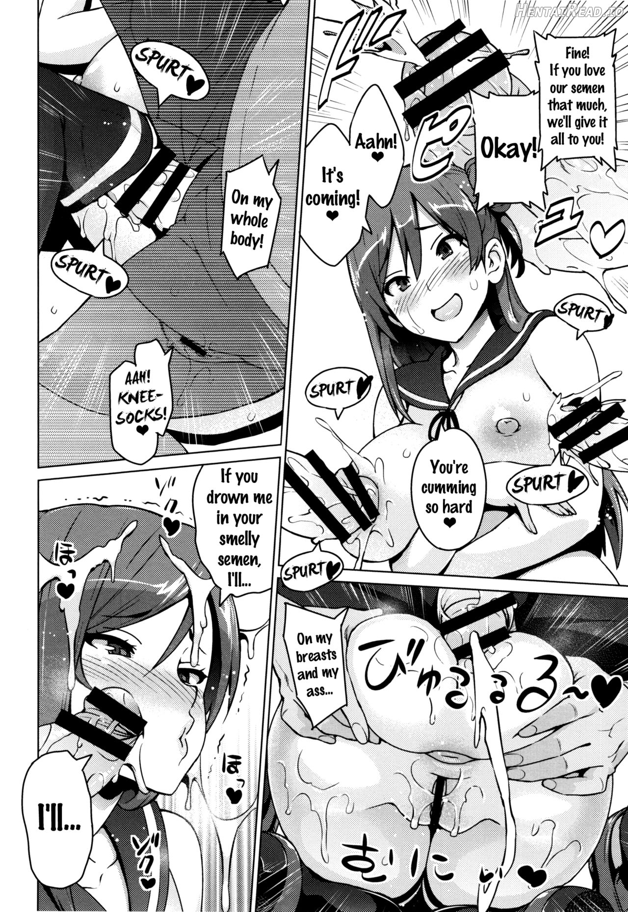 Fake Hentai Chapter 1 - page 18