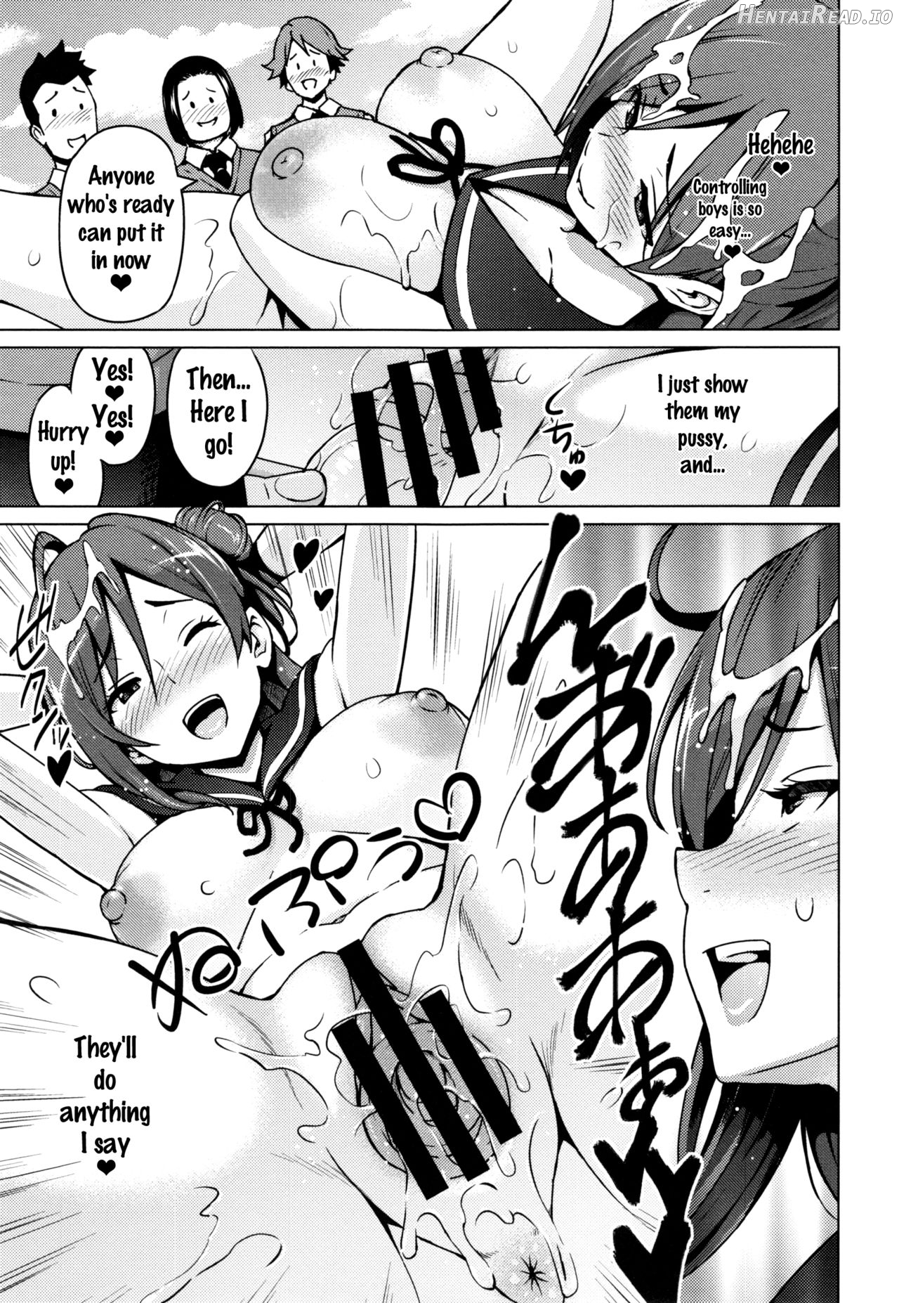 Fake Hentai Chapter 1 - page 21