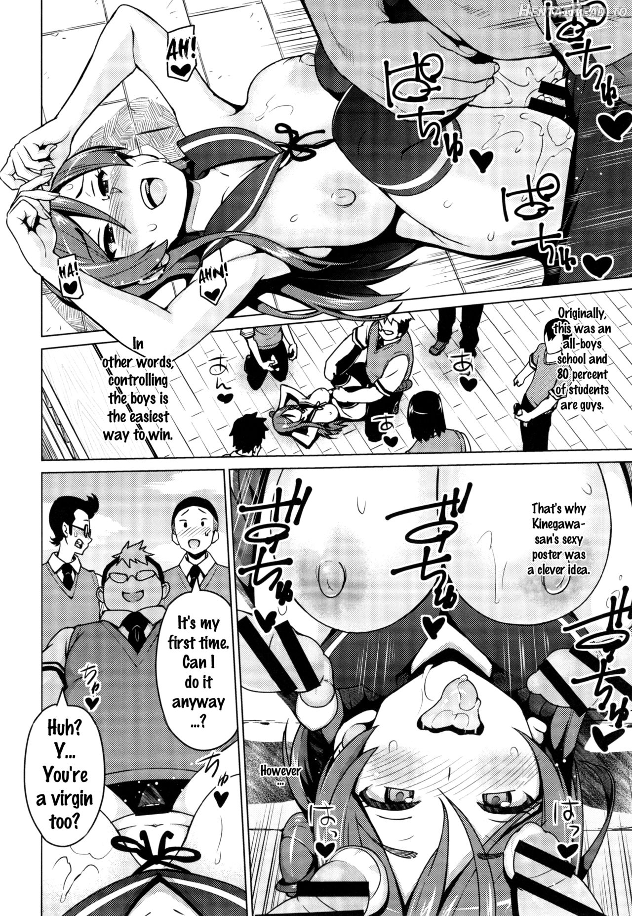Fake Hentai Chapter 1 - page 22