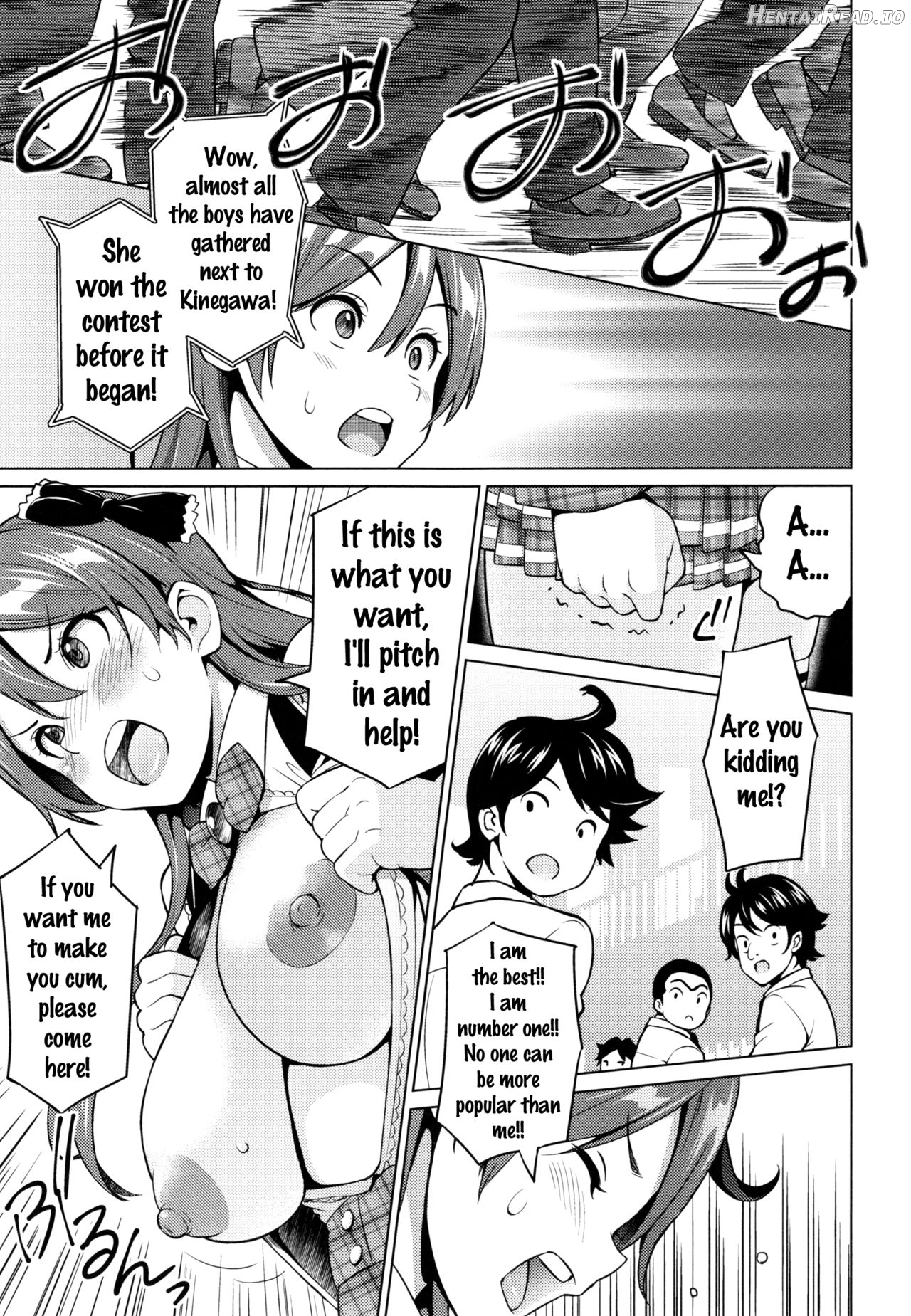 Fake Hentai Chapter 1 - page 68