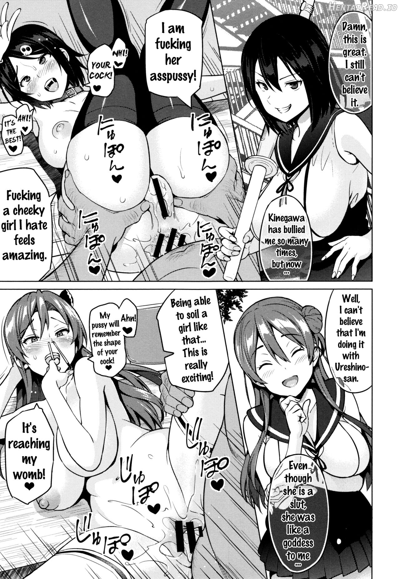 Fake Hentai Chapter 1 - page 84