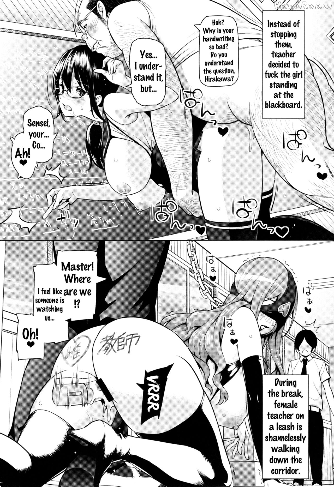 Fake Hentai Chapter 1 - page 111