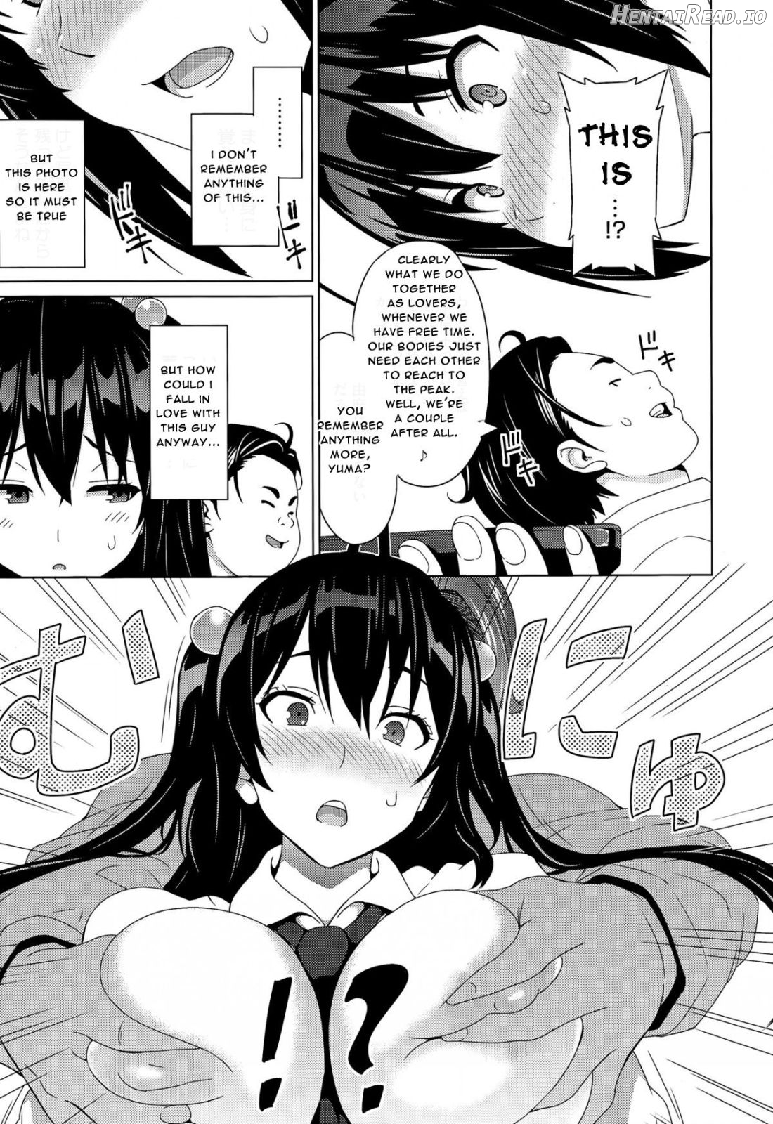 Fake Hentai Chapter 2 - page 9
