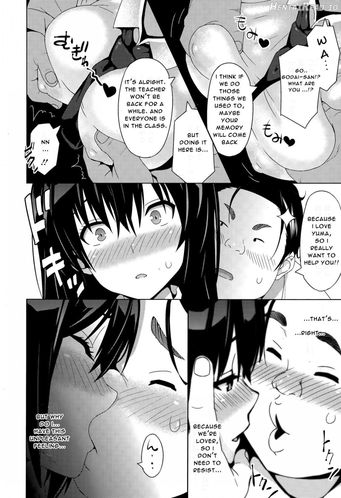 Fake Hentai Chapter 2 - page 10