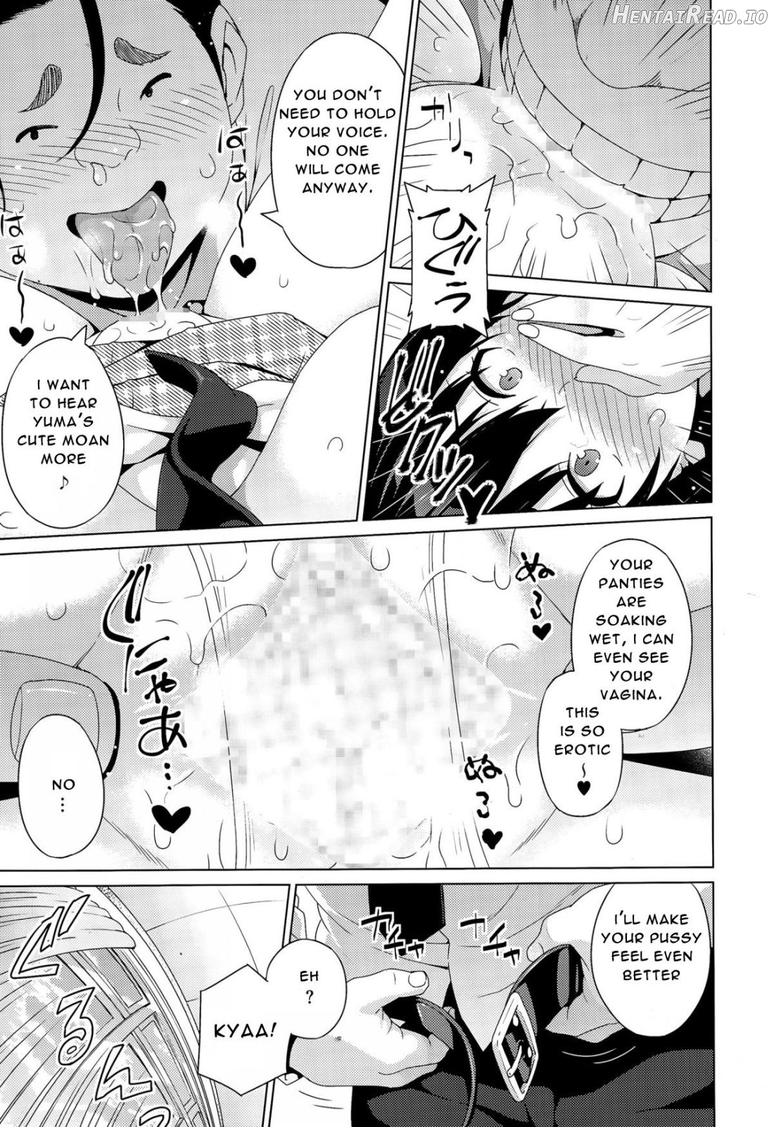 Fake Hentai Chapter 2 - page 13
