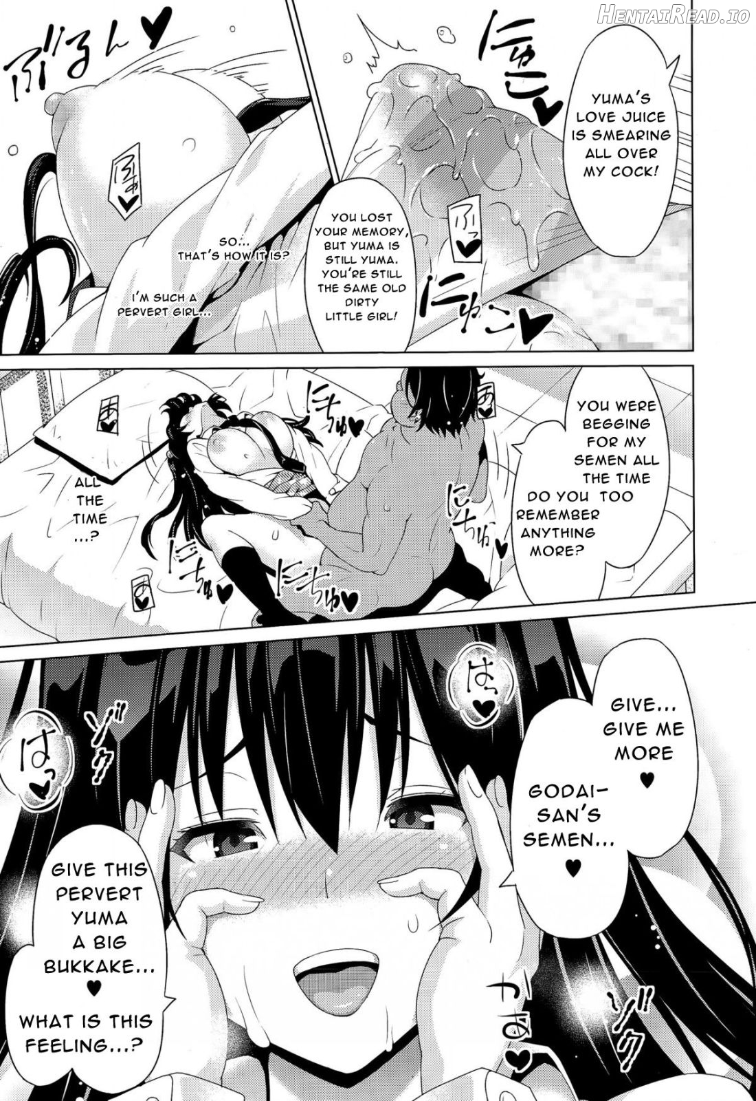 Fake Hentai Chapter 2 - page 15