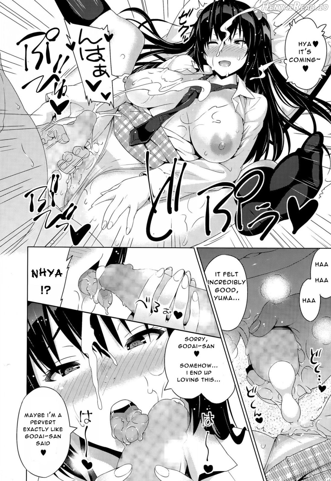 Fake Hentai Chapter 2 - page 16