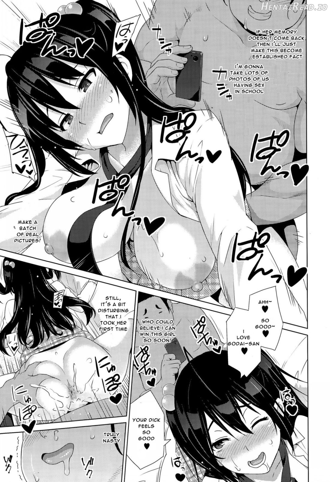 Fake Hentai Chapter 2 - page 21
