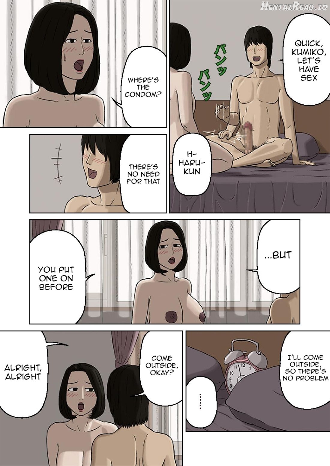 Kumiko to Warui Musuko Chapter 1 - page 16