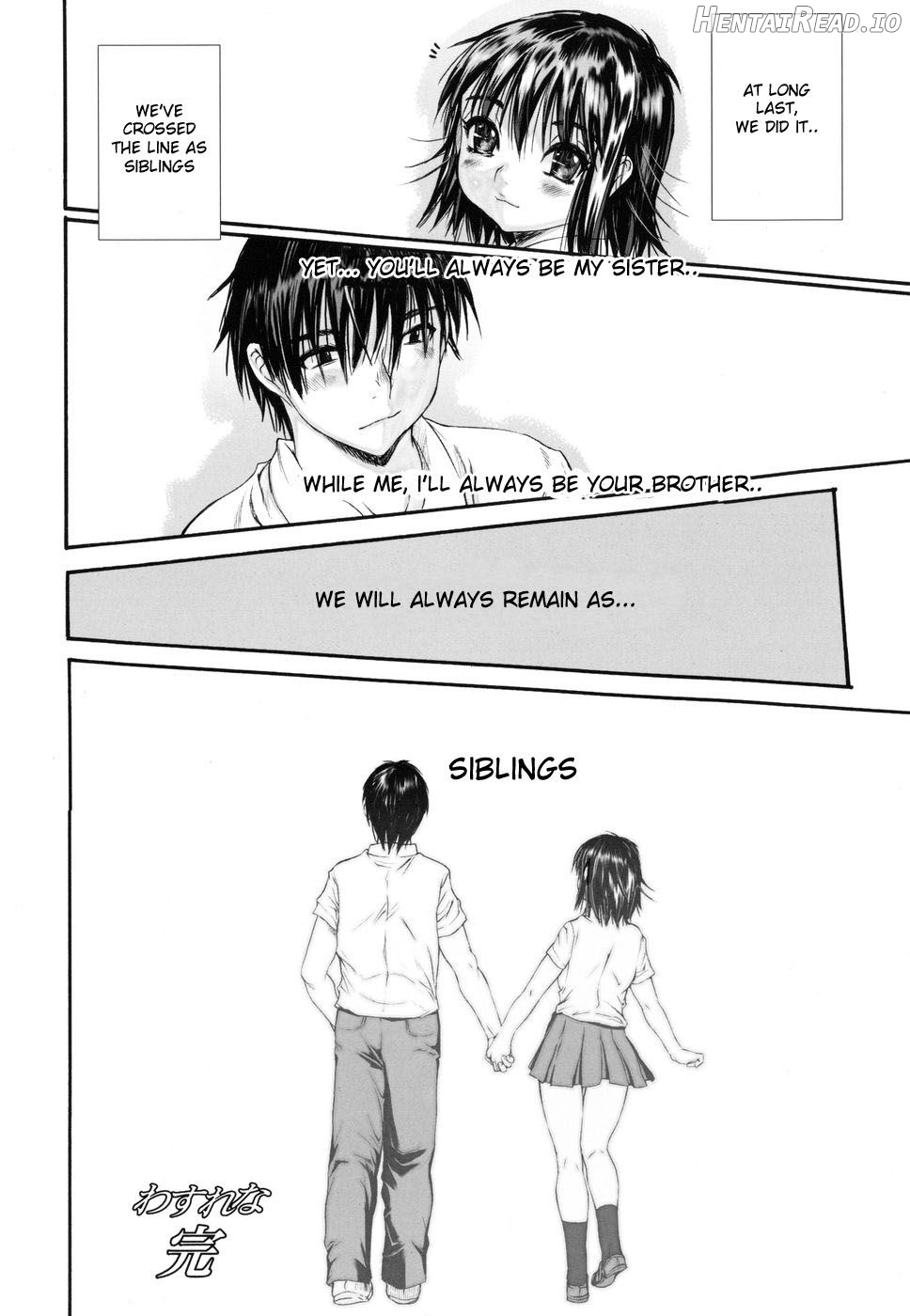 Wasurena 2 Chapter 1 - page 155