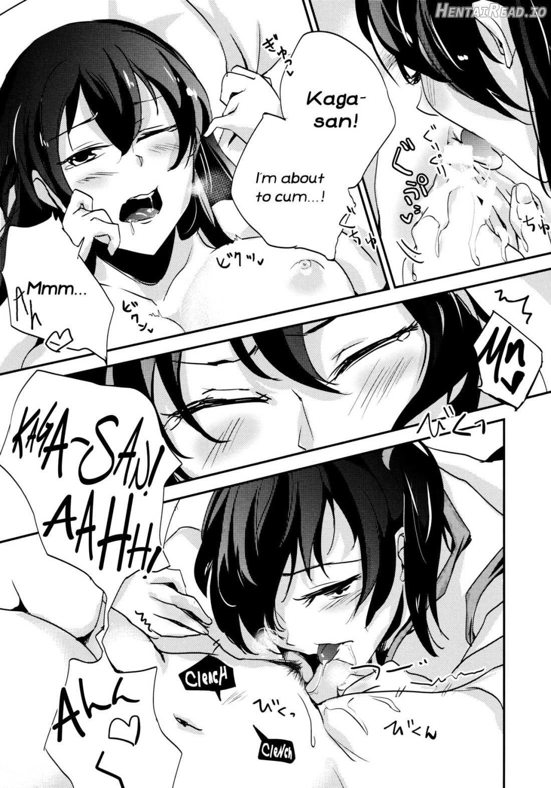 Umi no Kasane Chapter 1 - page 12