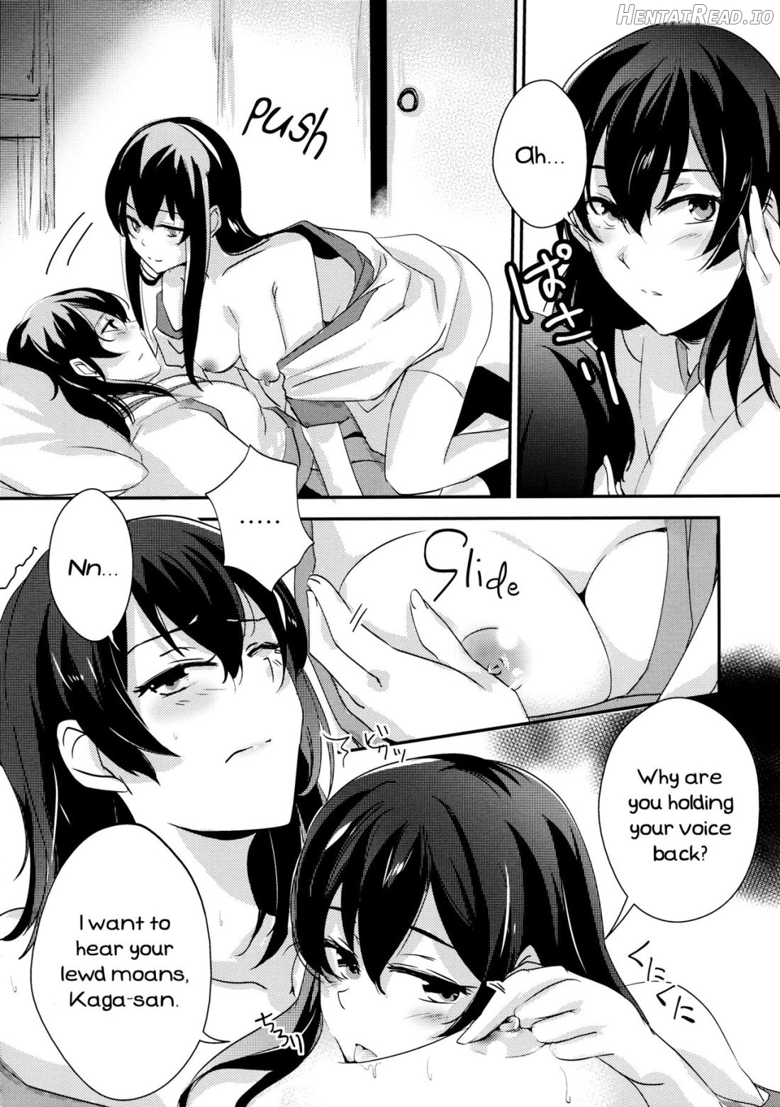 Umi no Kasane Chapter 1 - page 16