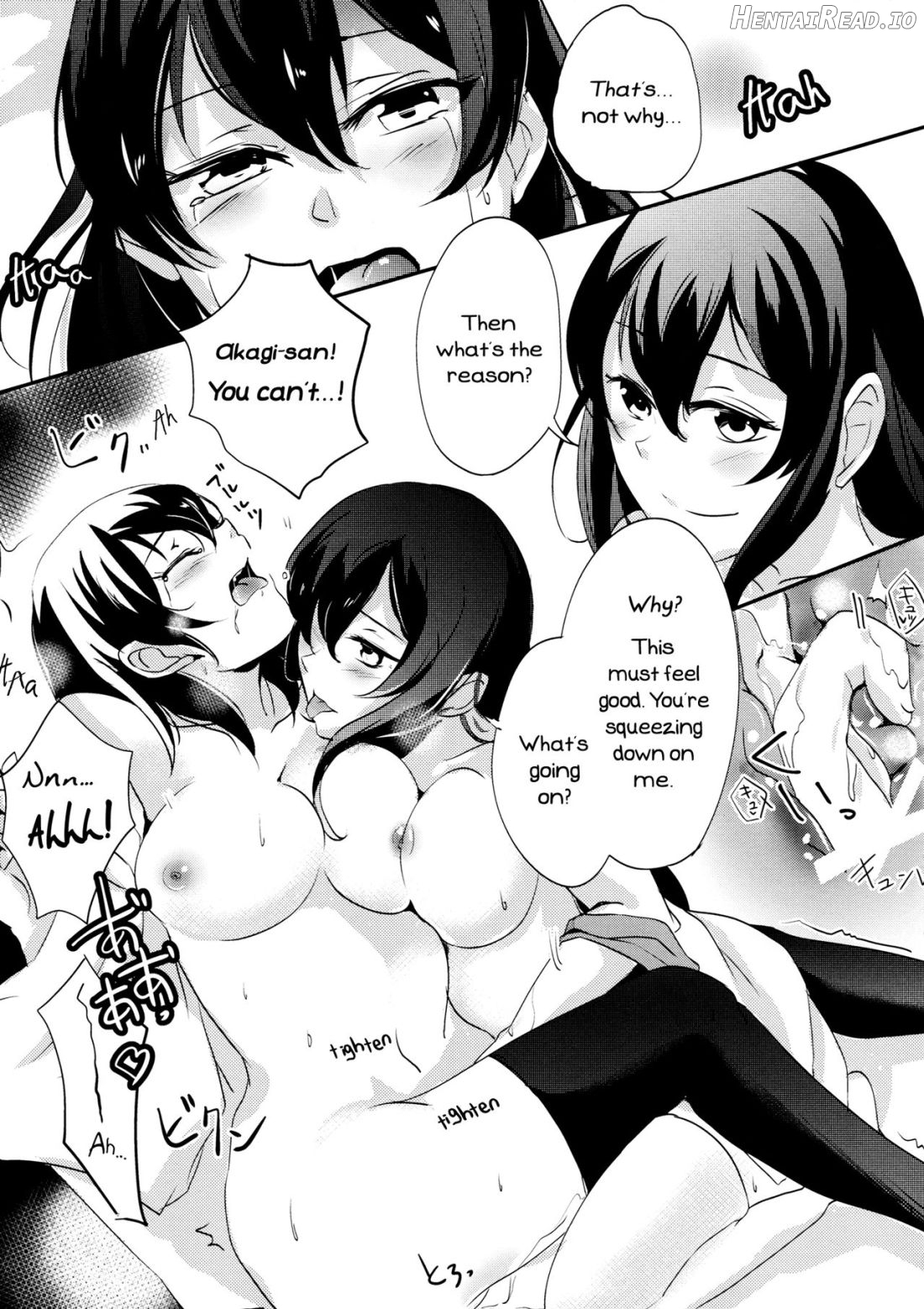 Umi no Kasane Chapter 1 - page 19