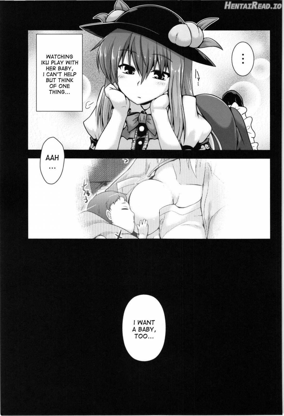 Tenimuhou Hentai Chapter 1 - page 2