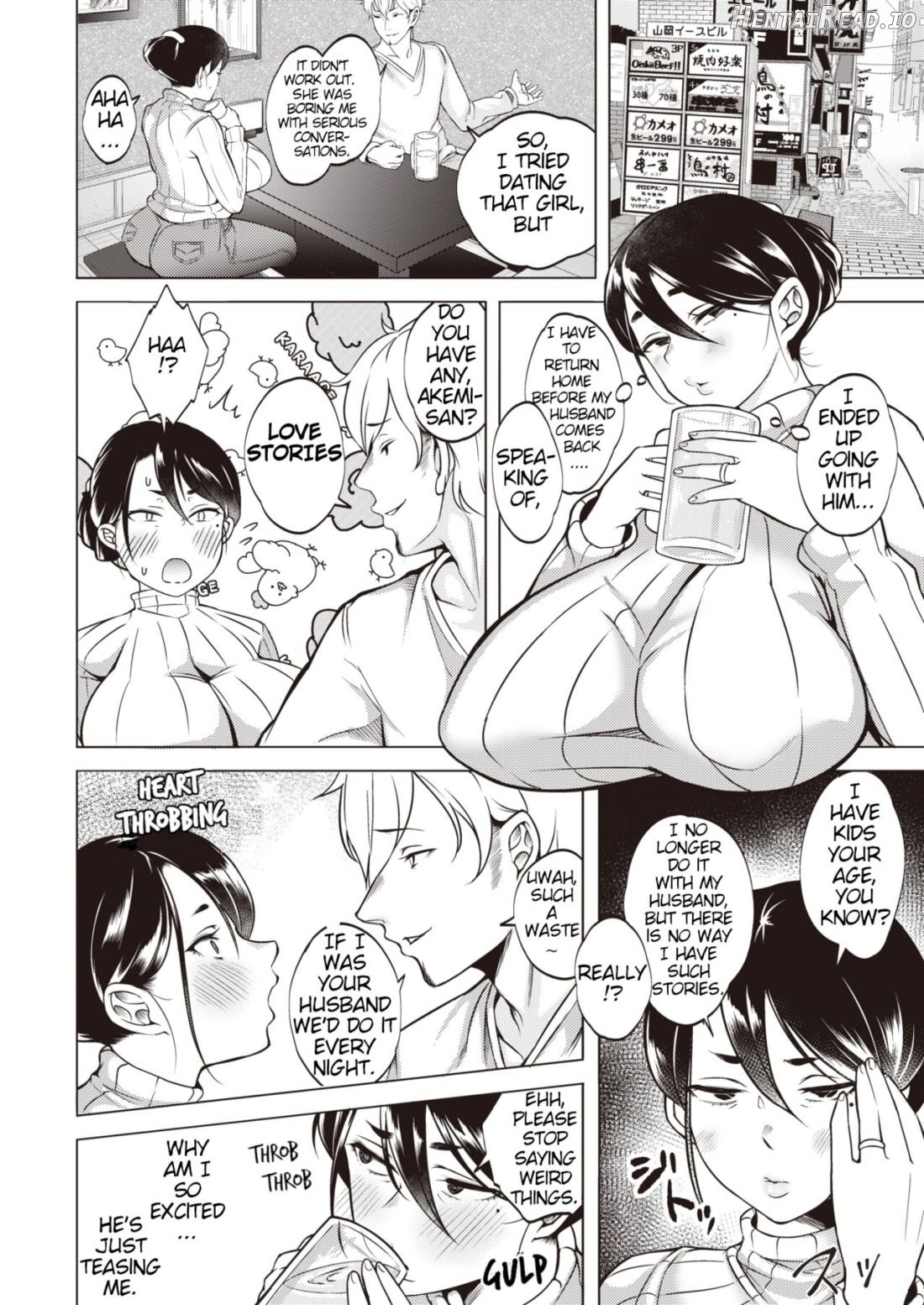 Choroman Wife~Targeting The Late Blooming Woman! Chapter 1 - page 2