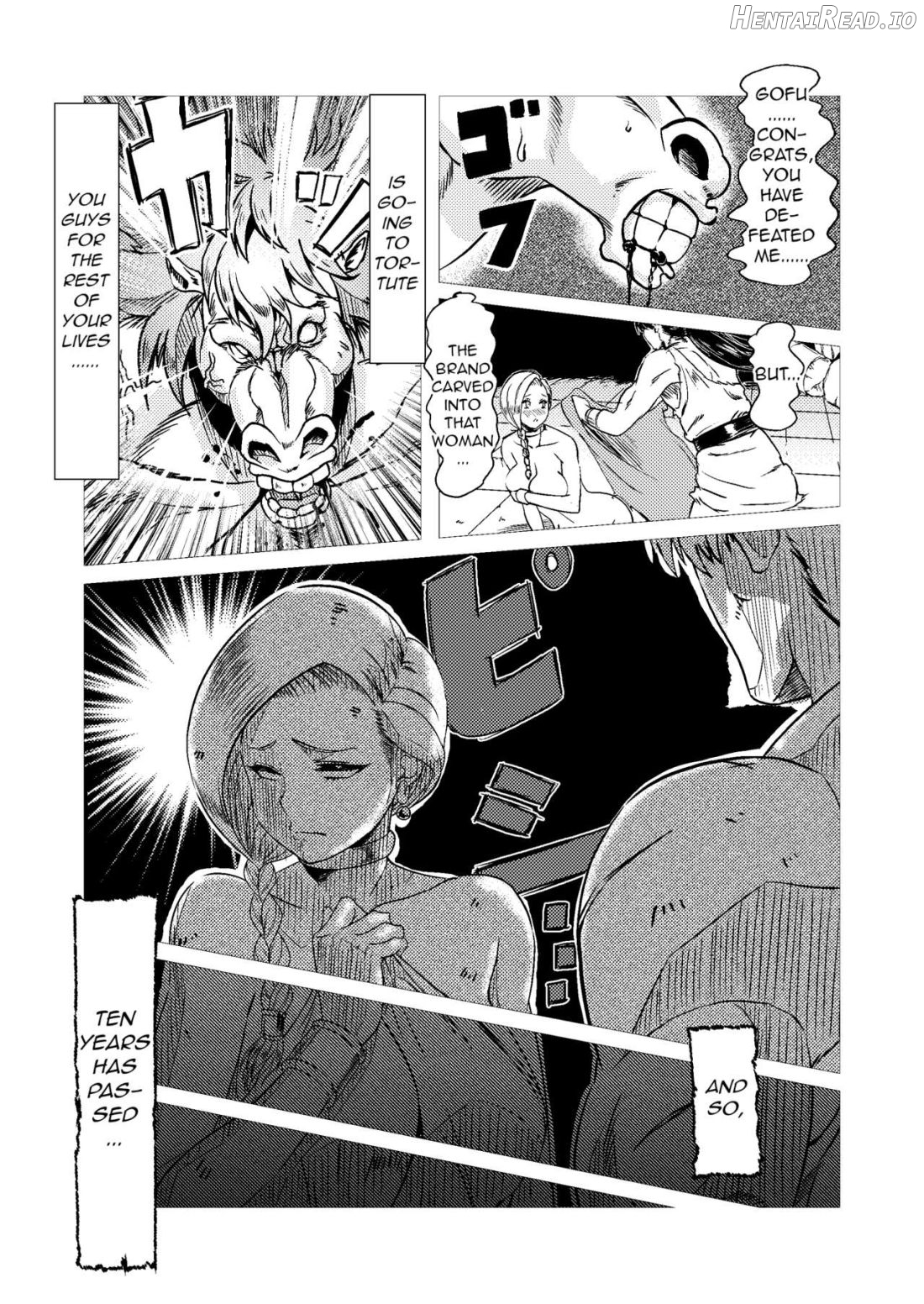 Inoshishi Yome Hon Chapter 1 - page 3