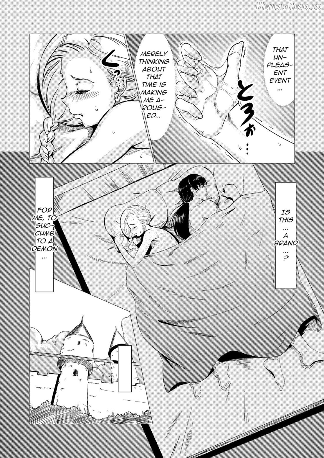 Inoshishi Yome Hon Chapter 1 - page 7
