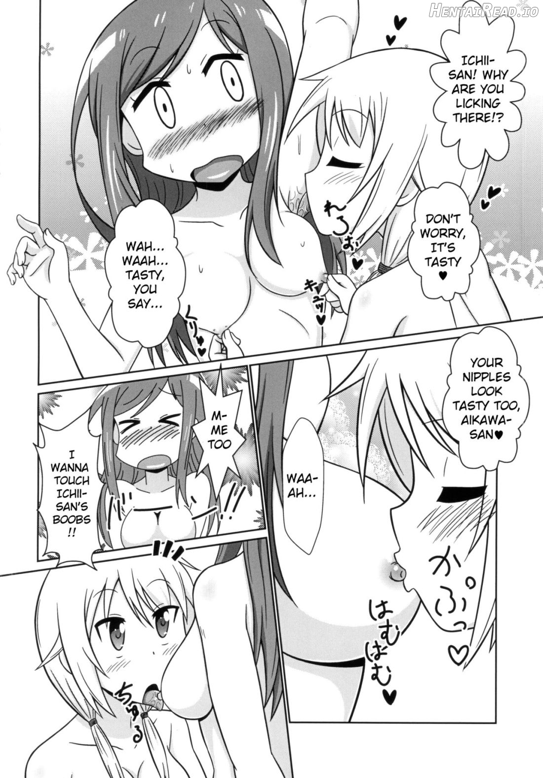 Yuyushiki Koto wa Subarashiki kana 3 Chapter 1 - page 9
