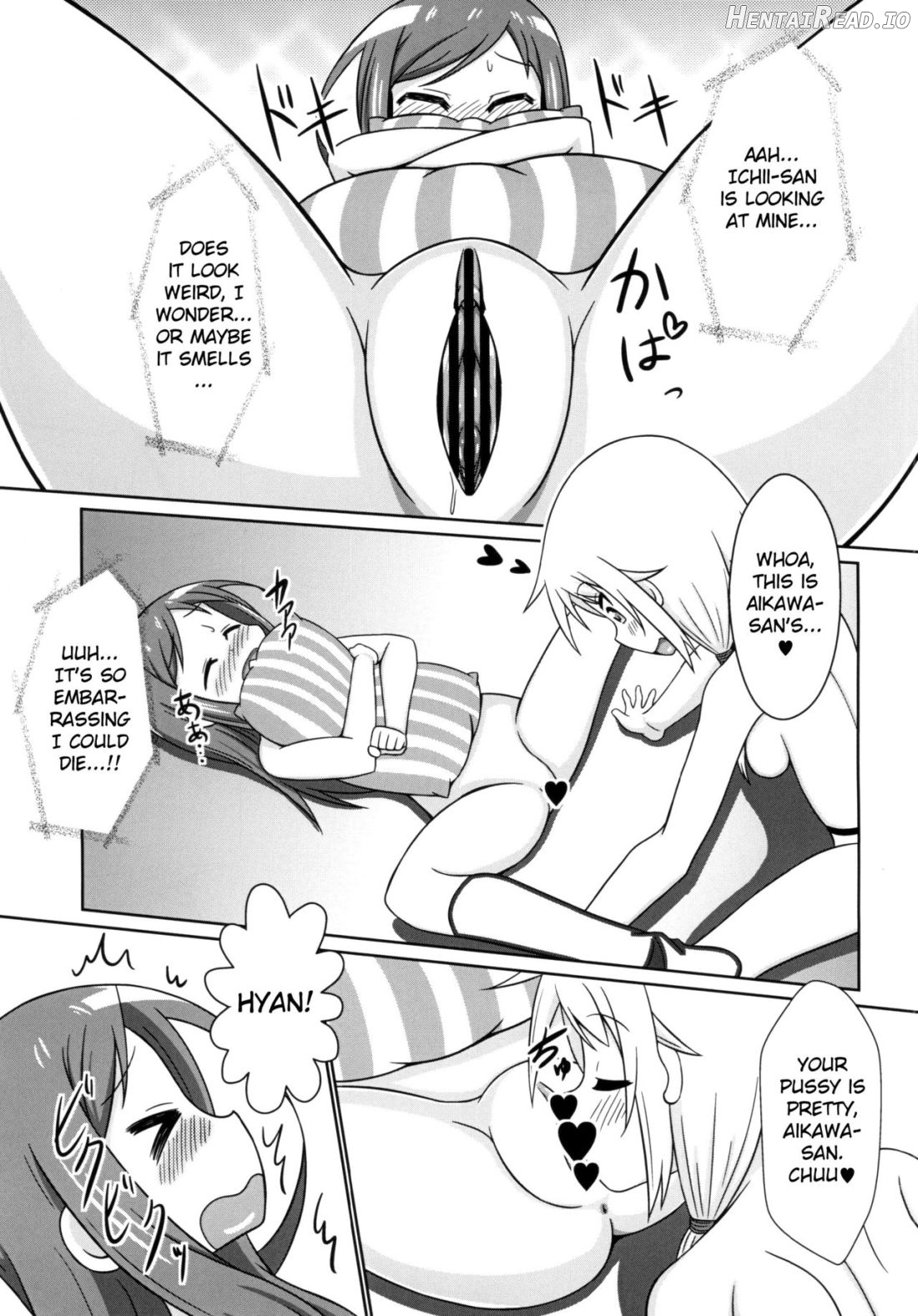 Yuyushiki Koto wa Subarashiki kana 3 Chapter 1 - page 12
