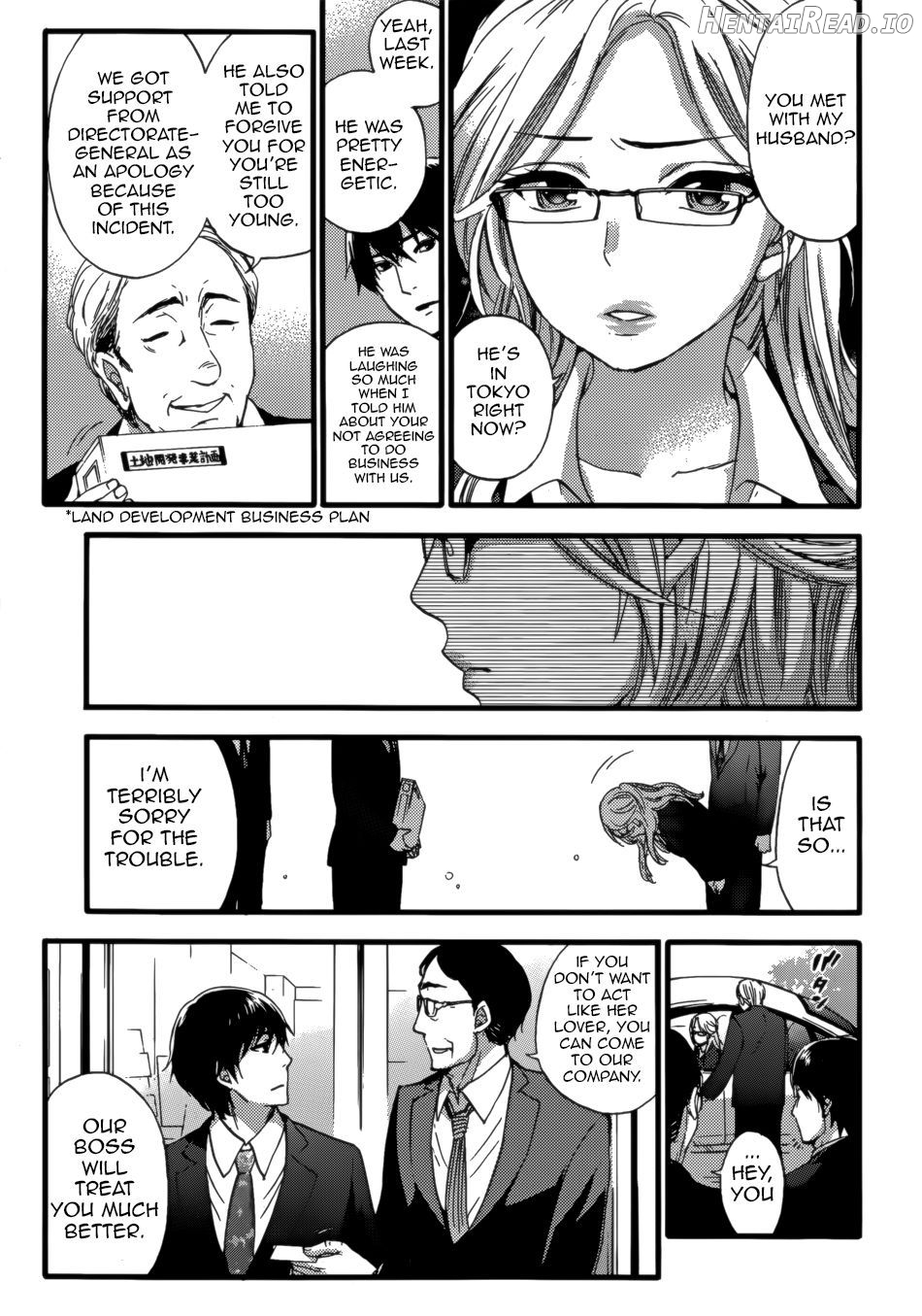Hundred Game 1 Ch. 1-3 Chapter 1 - page 13