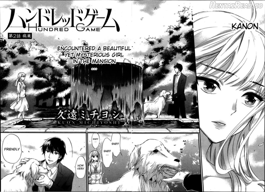Hundred Game 1 Ch. 1-3 Chapter 1 - page 28