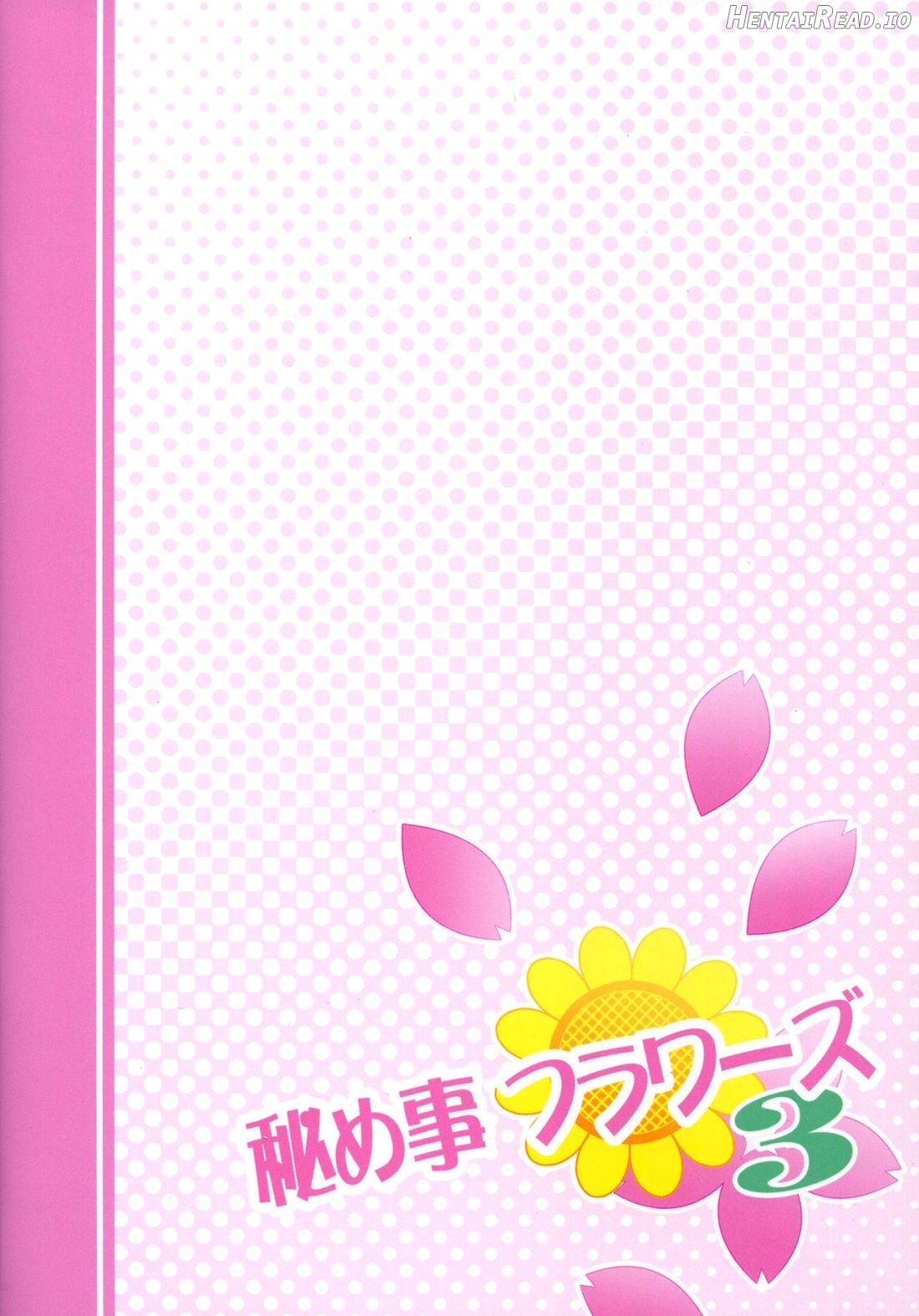 Himegoto Flowers 8 Chapter 1 - page 20