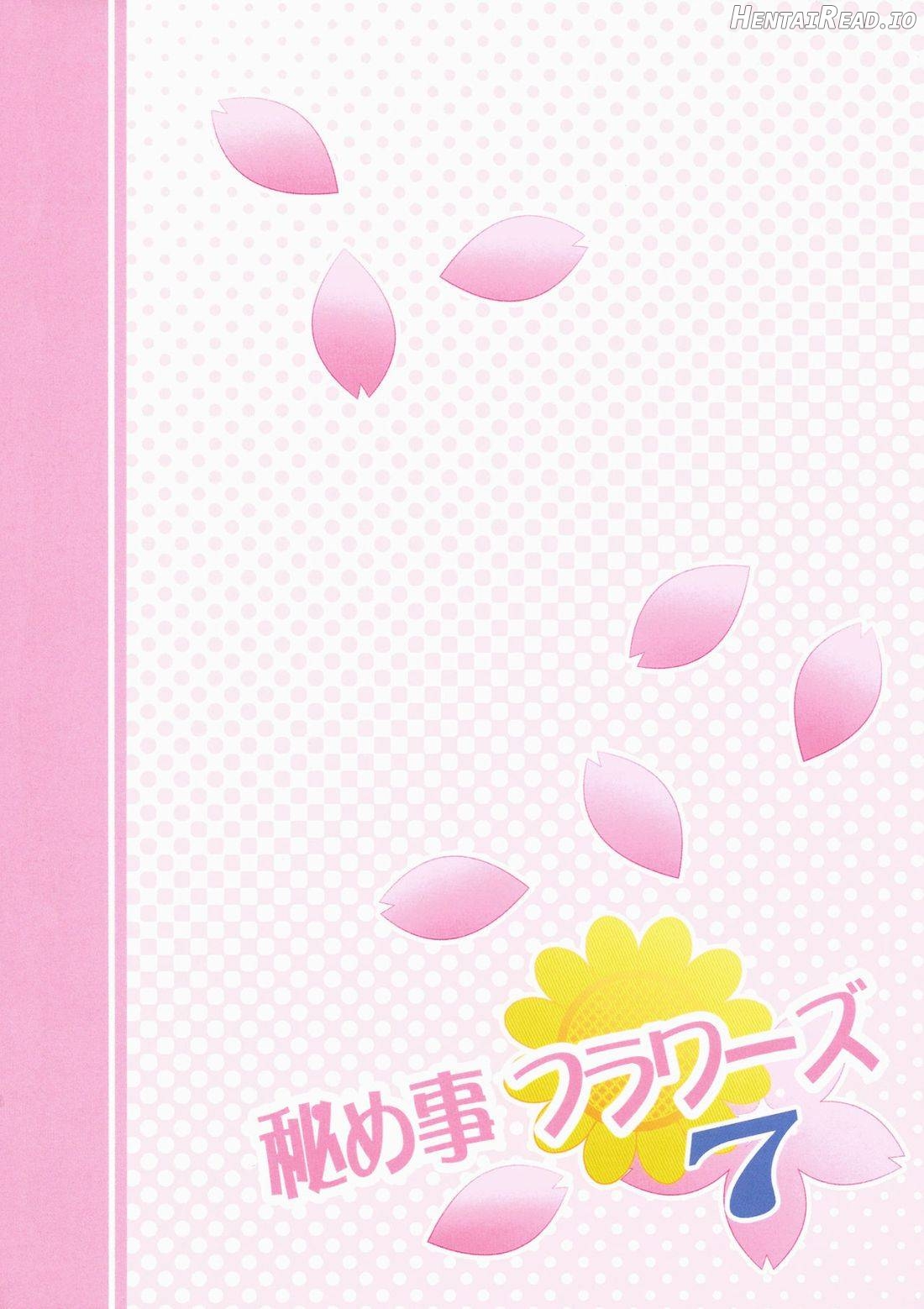 Himegoto Flowers 8 Chapter 3 - page 16