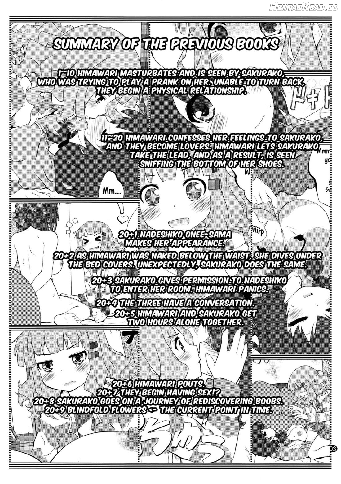 Himegoto Flowers 8 Chapter 4 - page 2