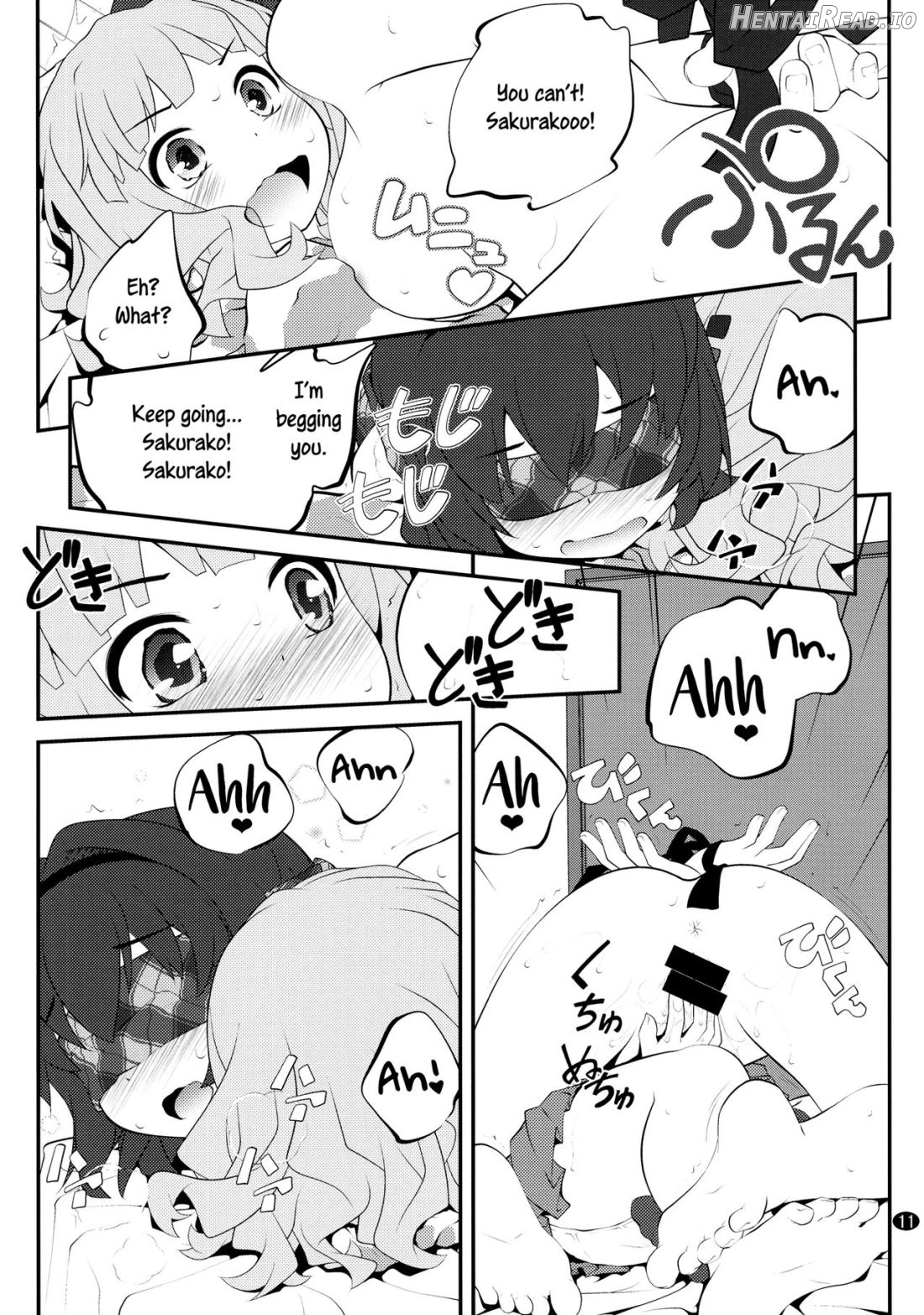 Himegoto Flowers 8 Chapter 4 - page 10