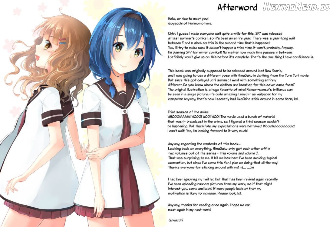 Himegoto Flowers 8 Chapter 4 - page 17
