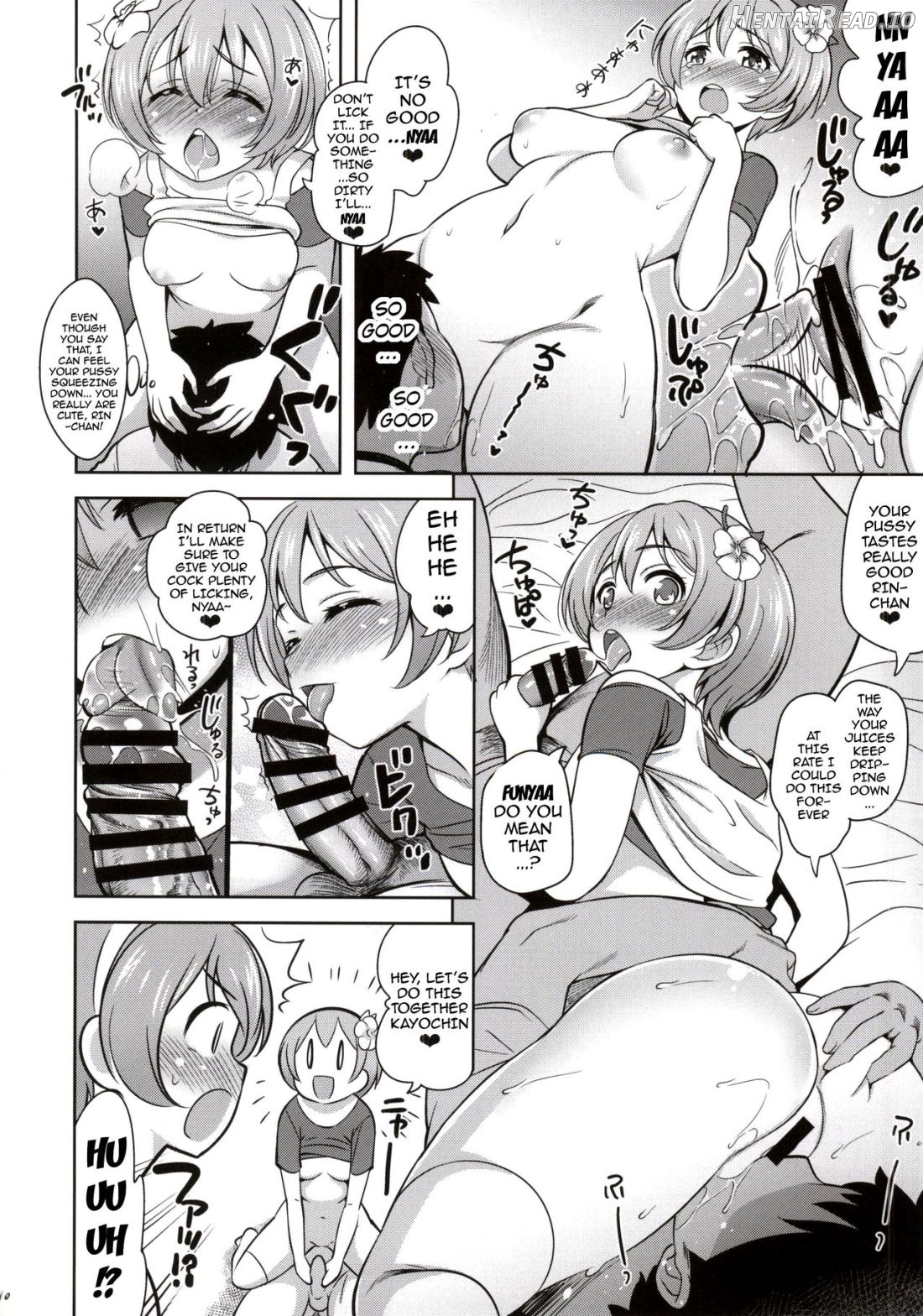 HAPPY LIFE Chapter 1 - page 6