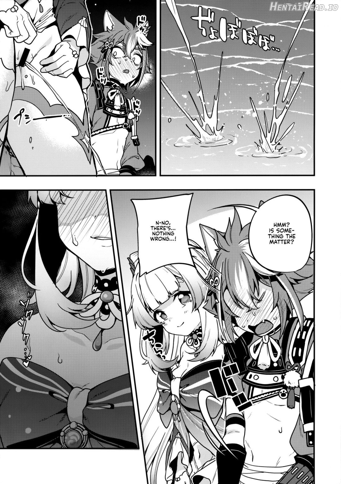 Sangonomiya-sama!! Chapter 1 - page 7