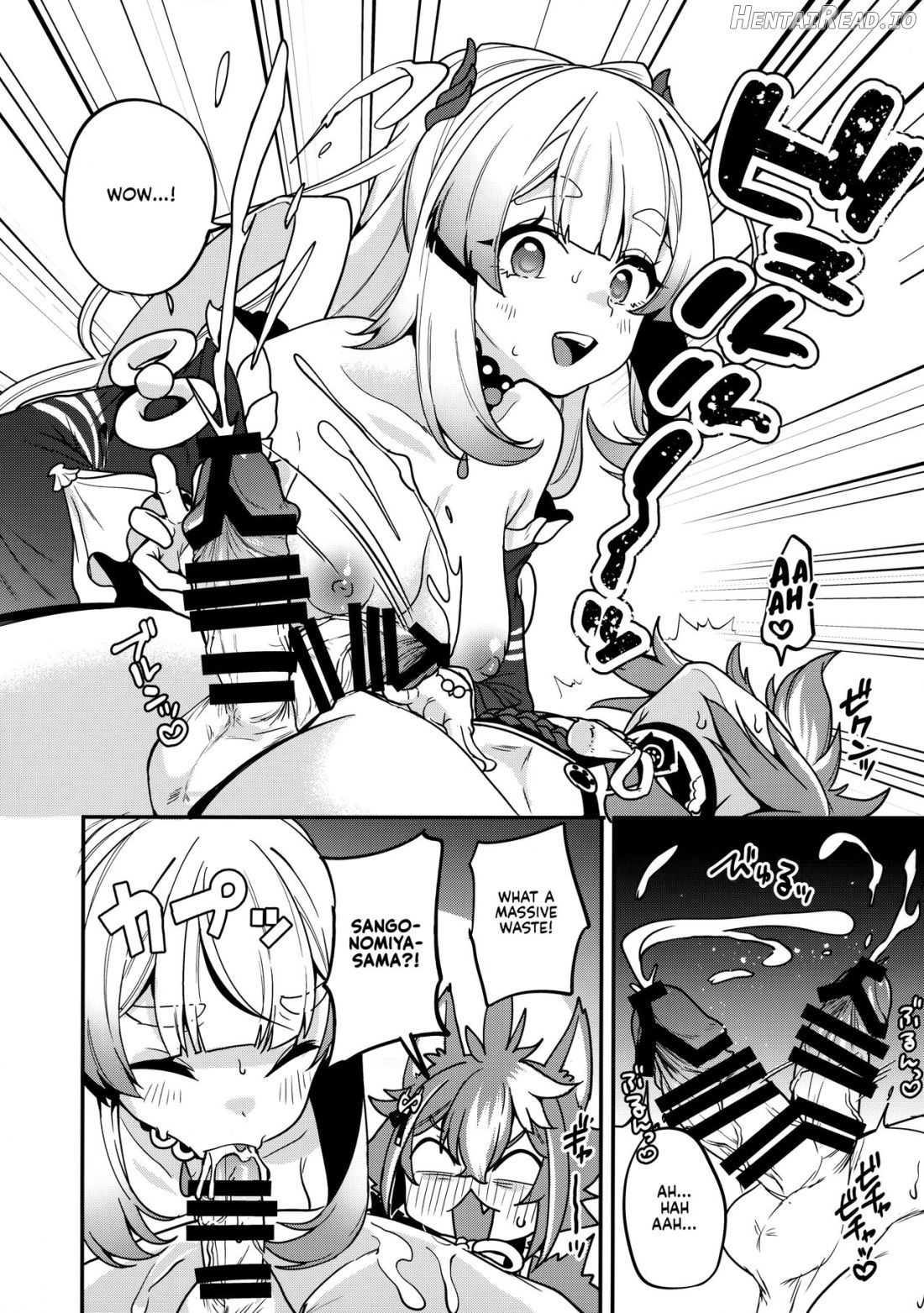 Sangonomiya-sama!! Chapter 1 - page 18