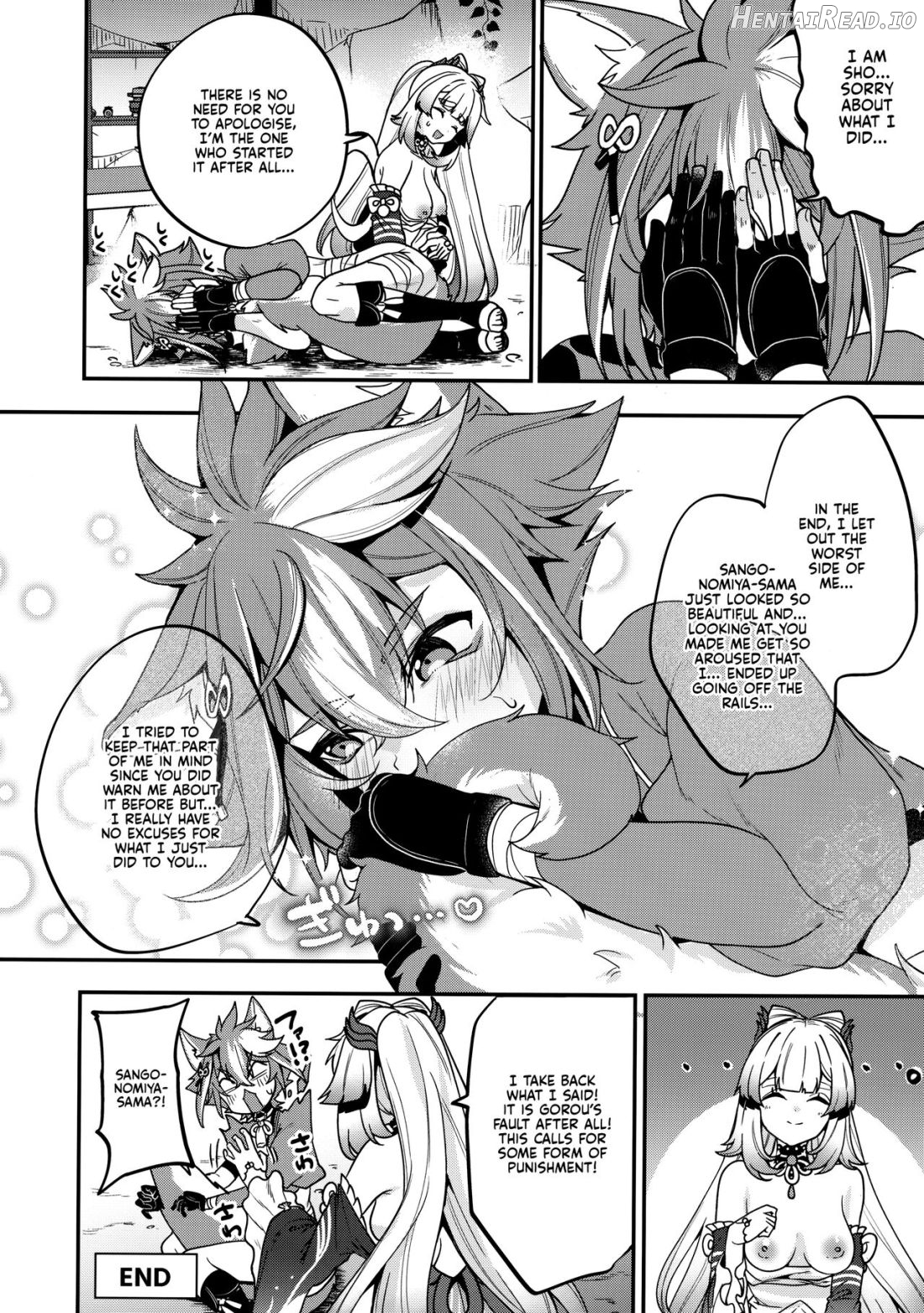 Sangonomiya-sama!! Chapter 1 - page 26