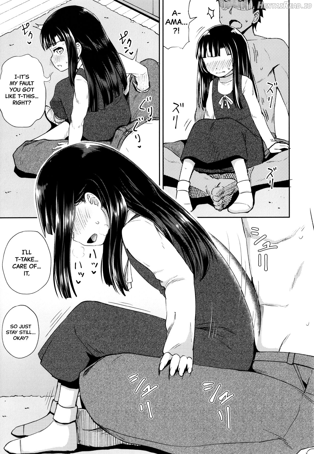 Kouhai Kanojo to Supatchiri Chapter 2 - page 11