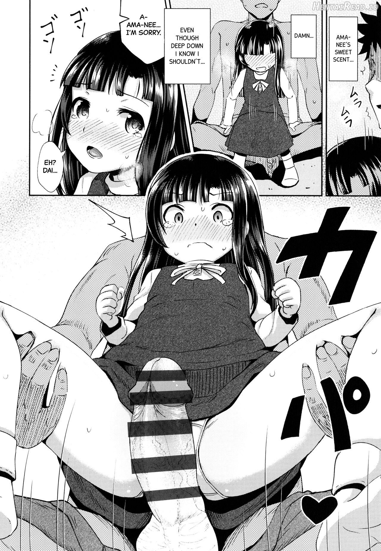 Kouhai Kanojo to Supatchiri Chapter 2 - page 12