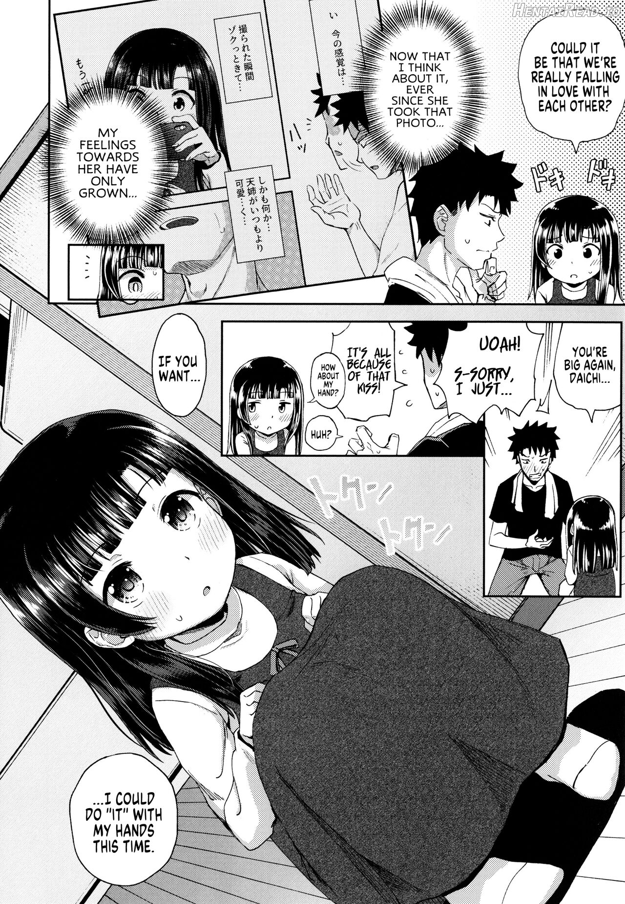 Kouhai Kanojo to Supatchiri Chapter 3 - page 20