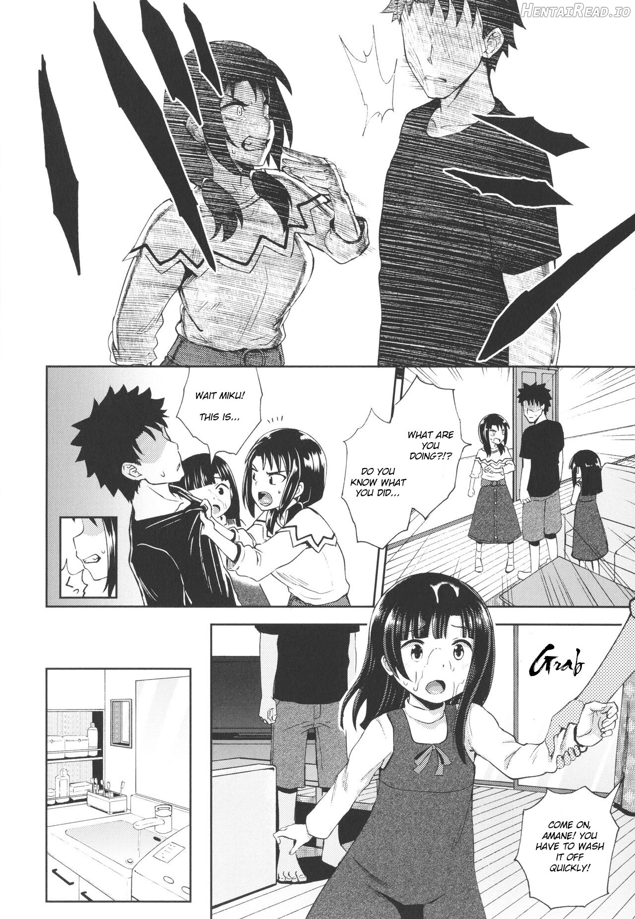 Kouhai Kanojo to Supatchiri Chapter 4 - page 2
