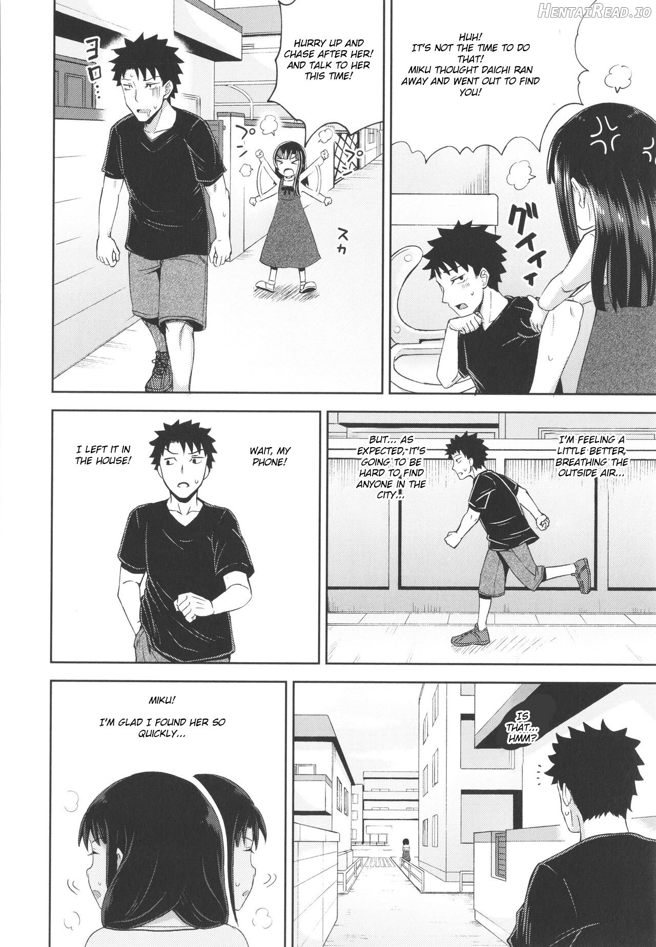 Kouhai Kanojo to Supatchiri Chapter 4 - page 8